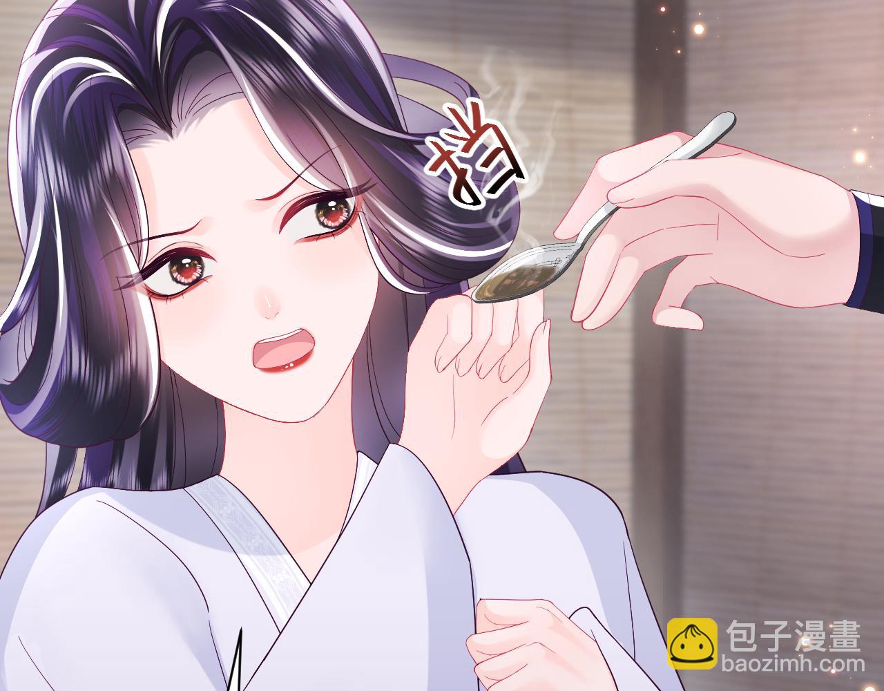 第35话 你的名字(1/2)-第36话