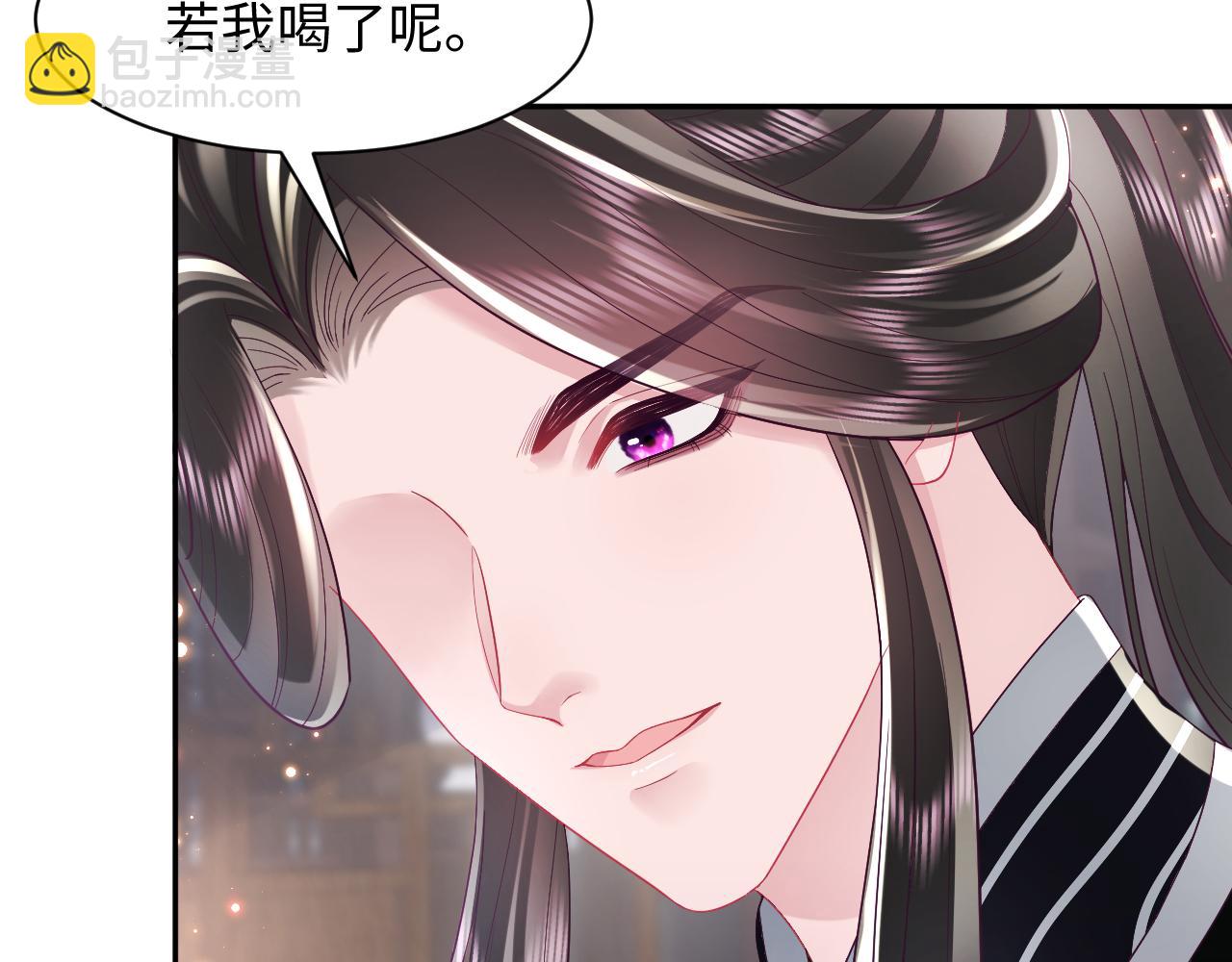 第35话 你的名字(1/2)-第36话