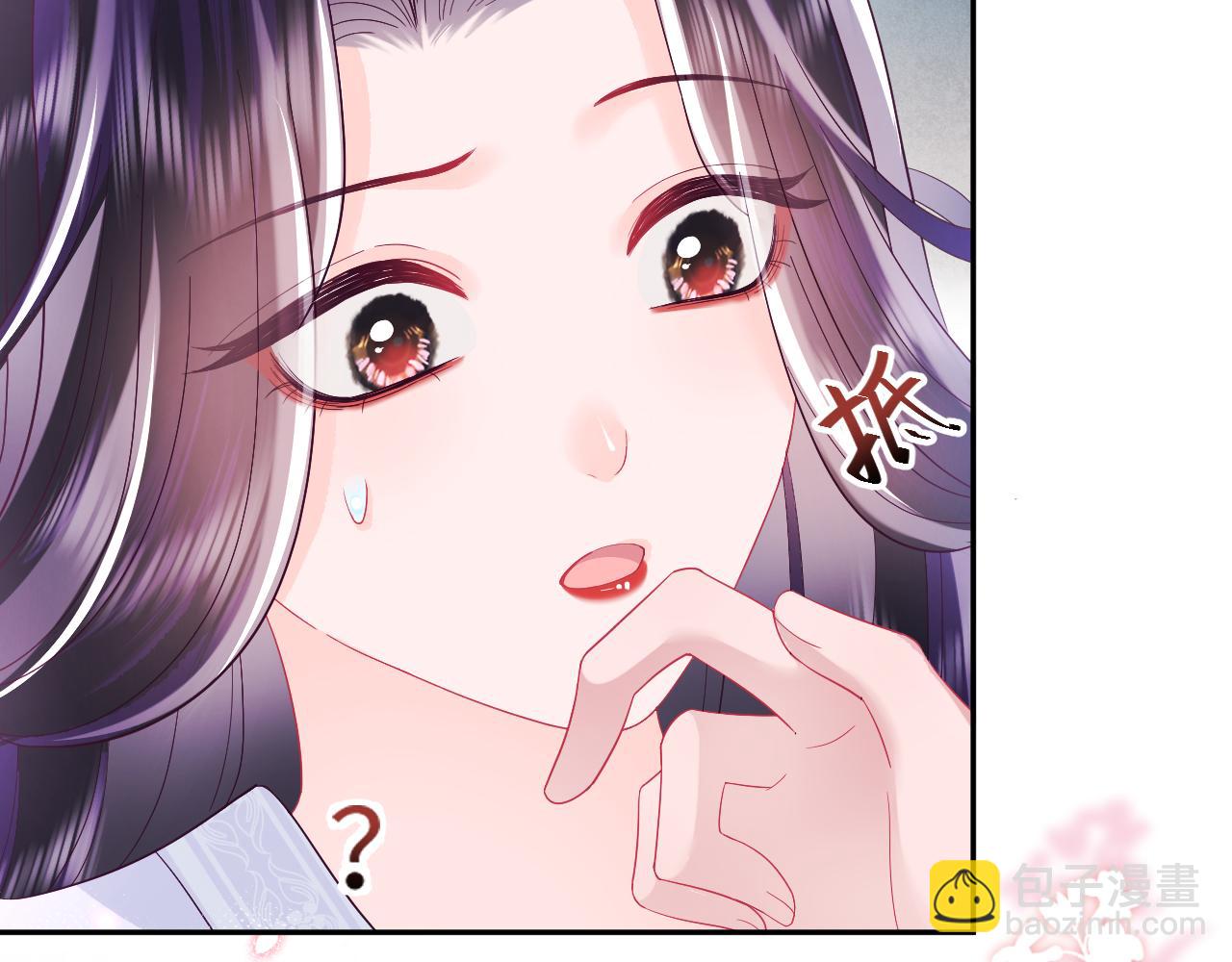 第35话 你的名字(1/2)-第36话