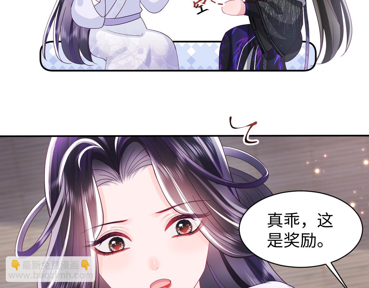 第35话 你的名字(1/2)-第36话