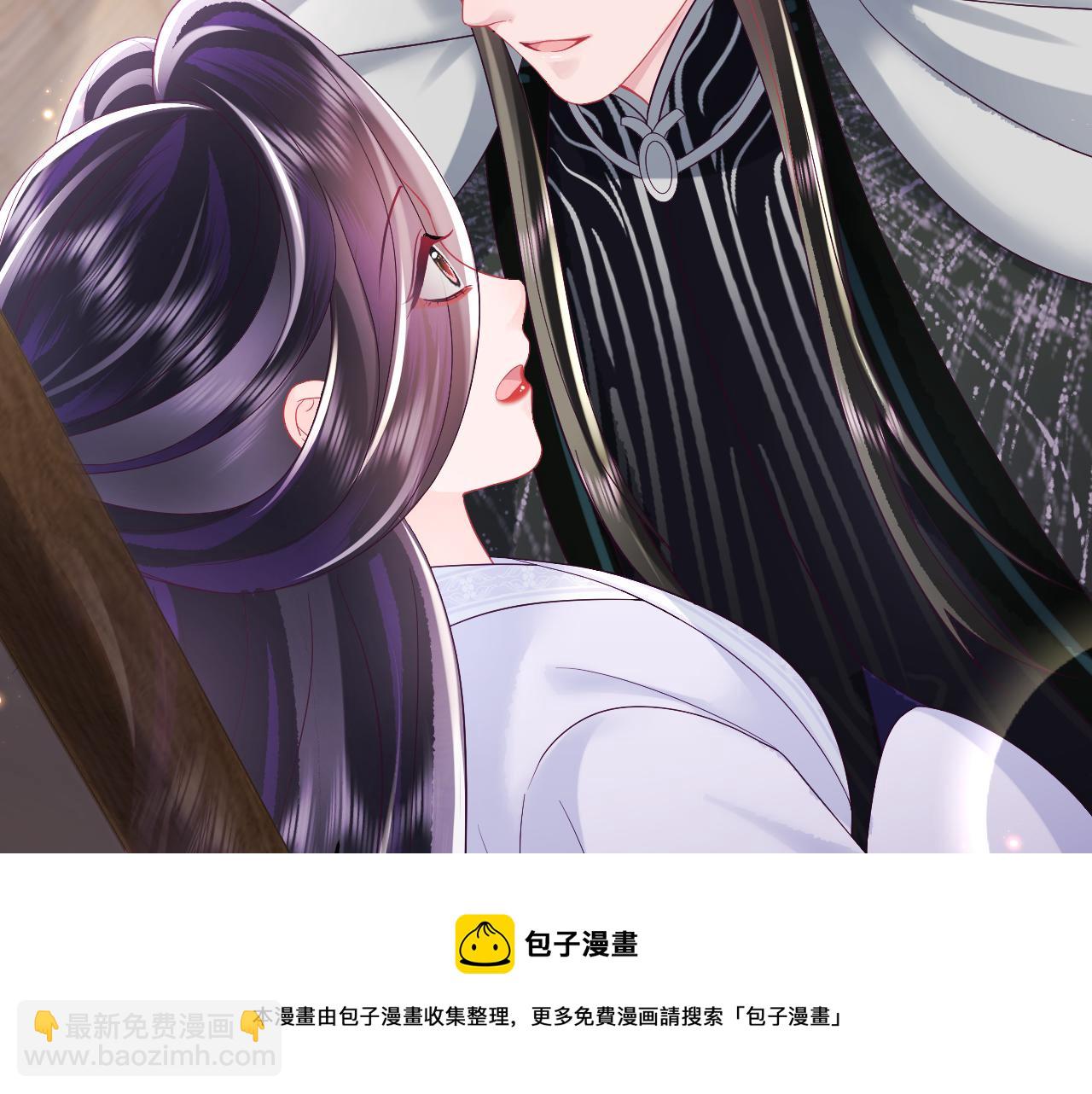 第35话 你的名字(1/2)-第36话