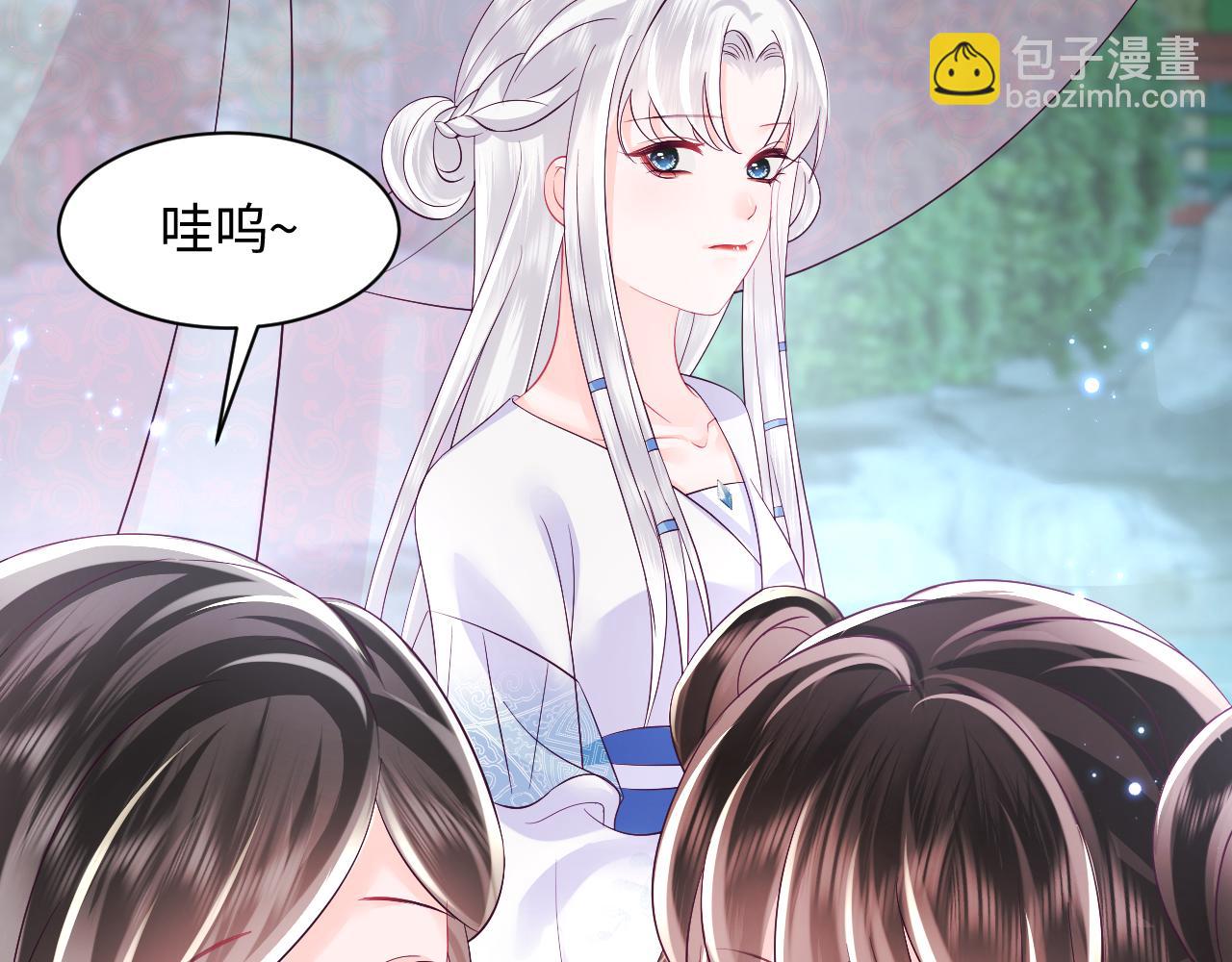 第37话 扭伤脚了(1/3)-第38话