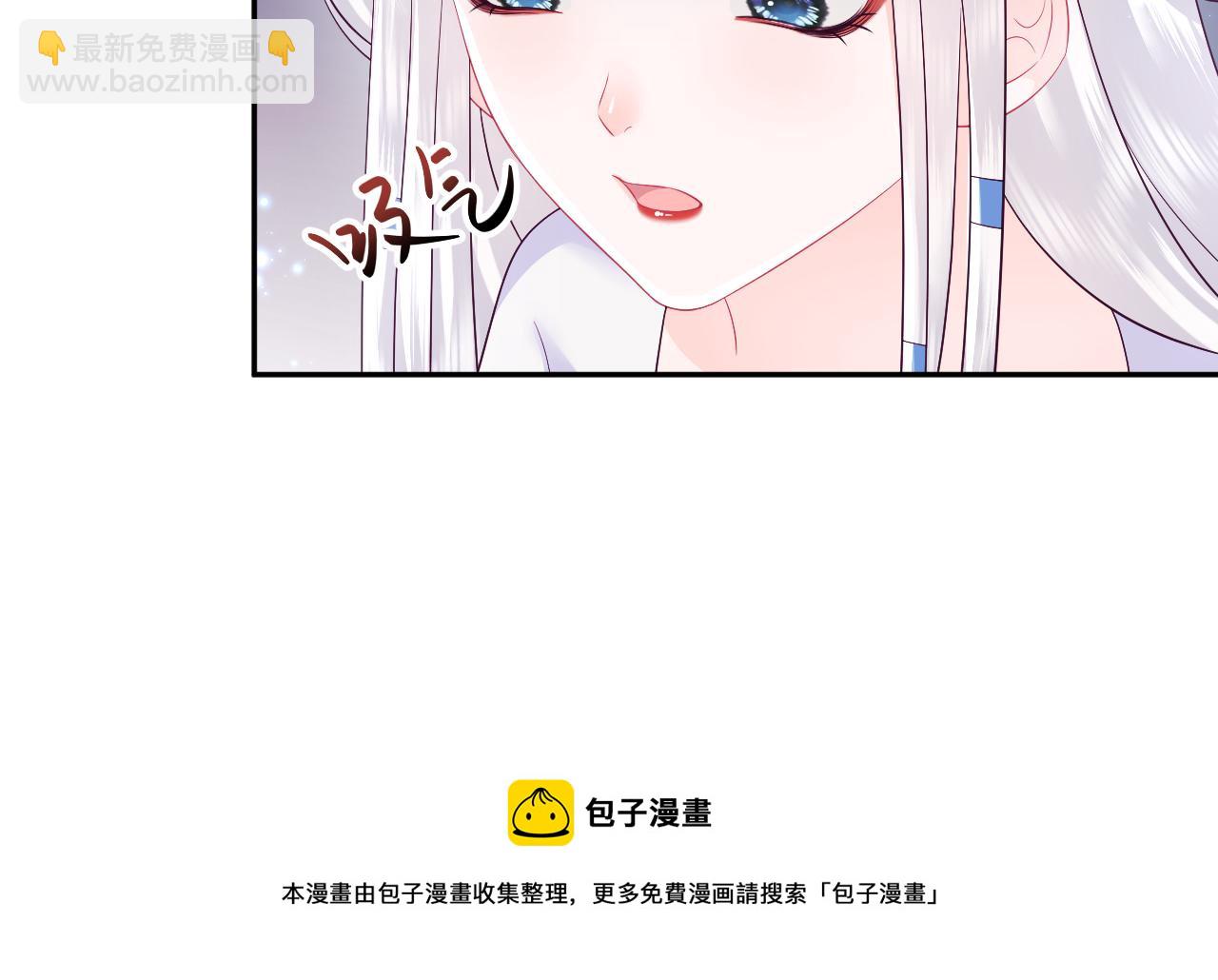 第37话 扭伤脚了(1/3)-第38话