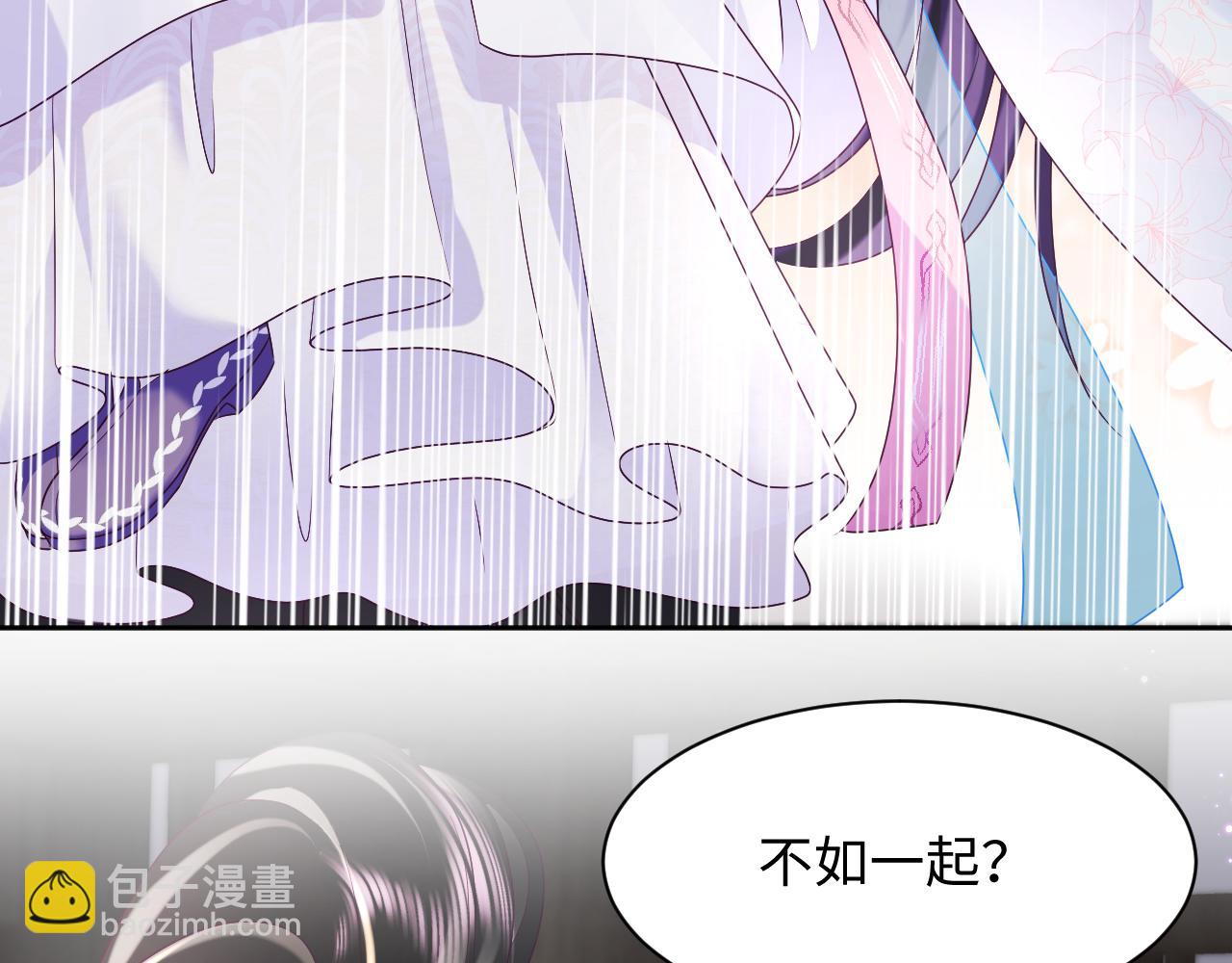 第39话 小惩罚(1/2)-第40话
