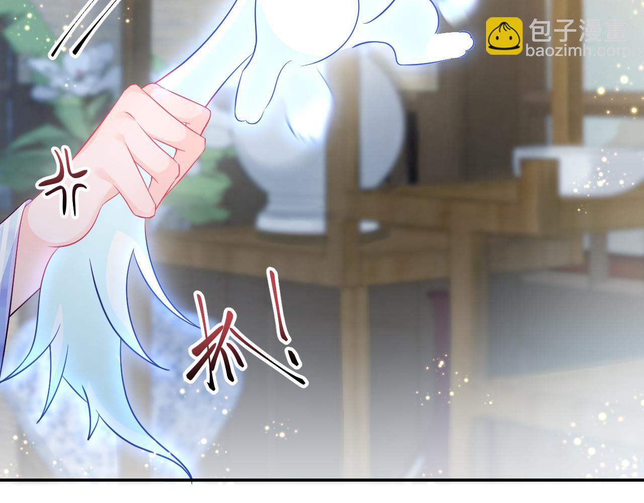 第3话  阻止反派爱上女主(1/3)-第4话