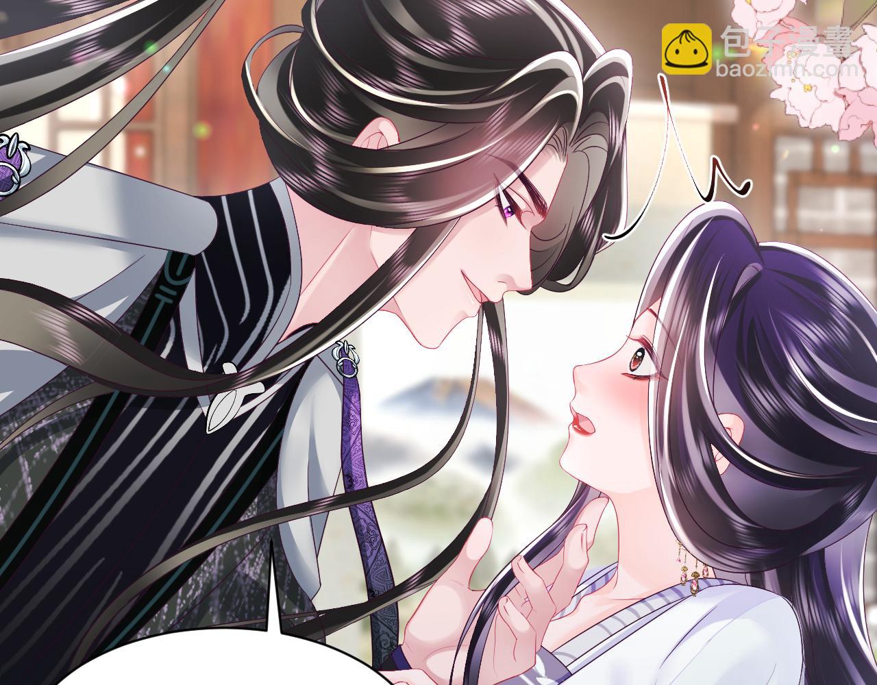 第41话 和国师大人闹别扭(1/2)-第42话