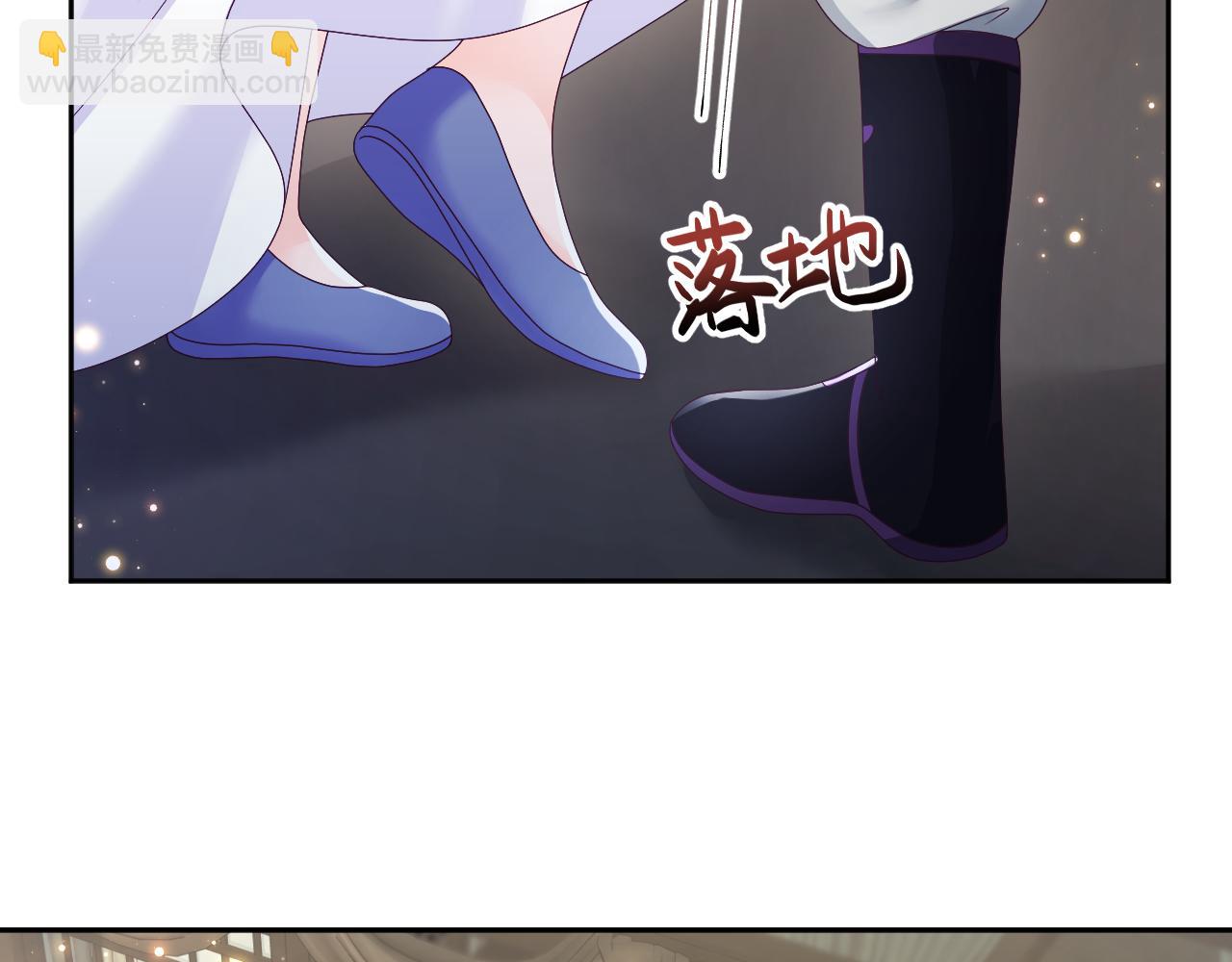 第43话 共处一室(1/2)-第44话