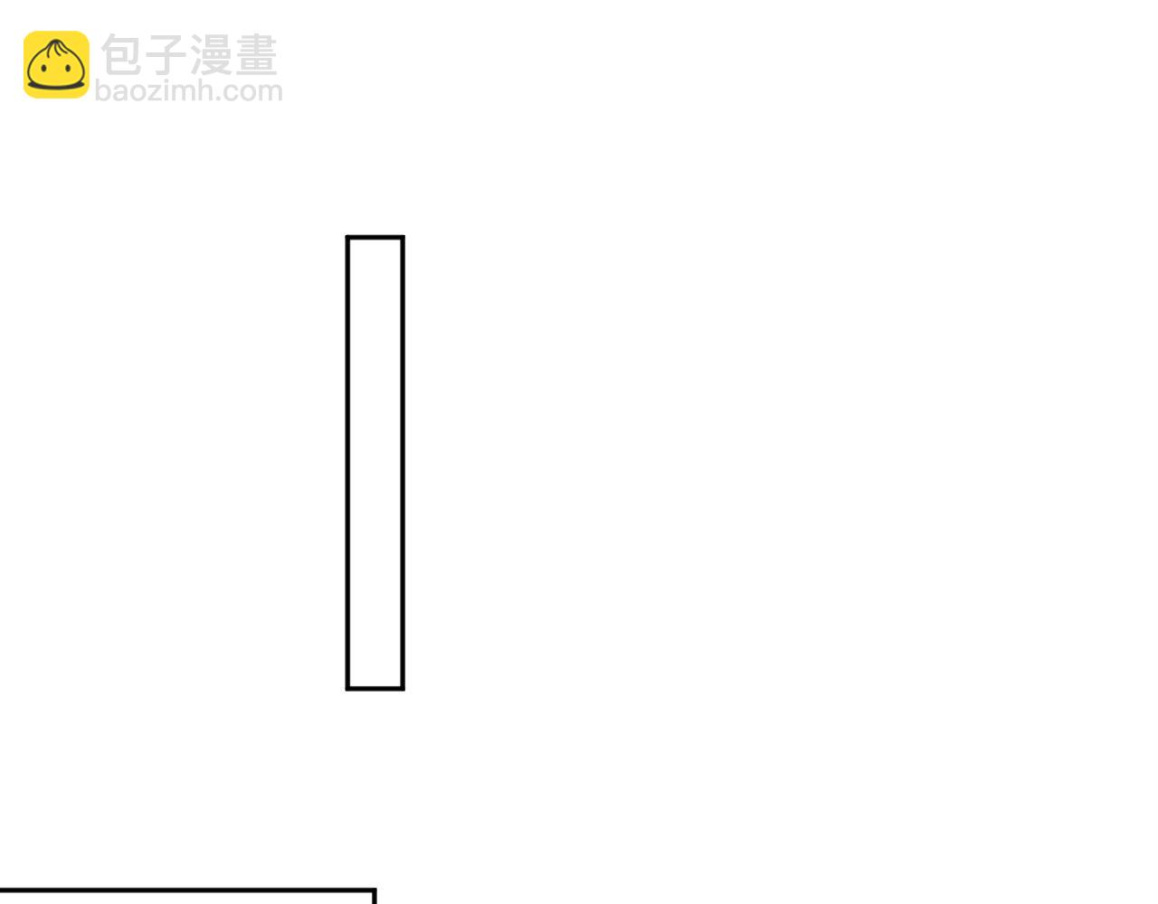 第45话 请让我好好学习！(1/2)-第46话
