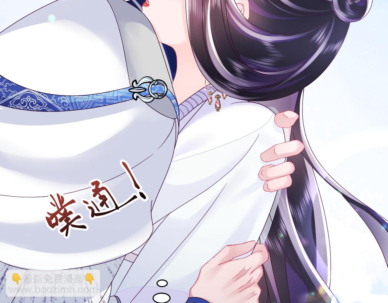 第45话 请让我好好学习！(1/2)-第46话