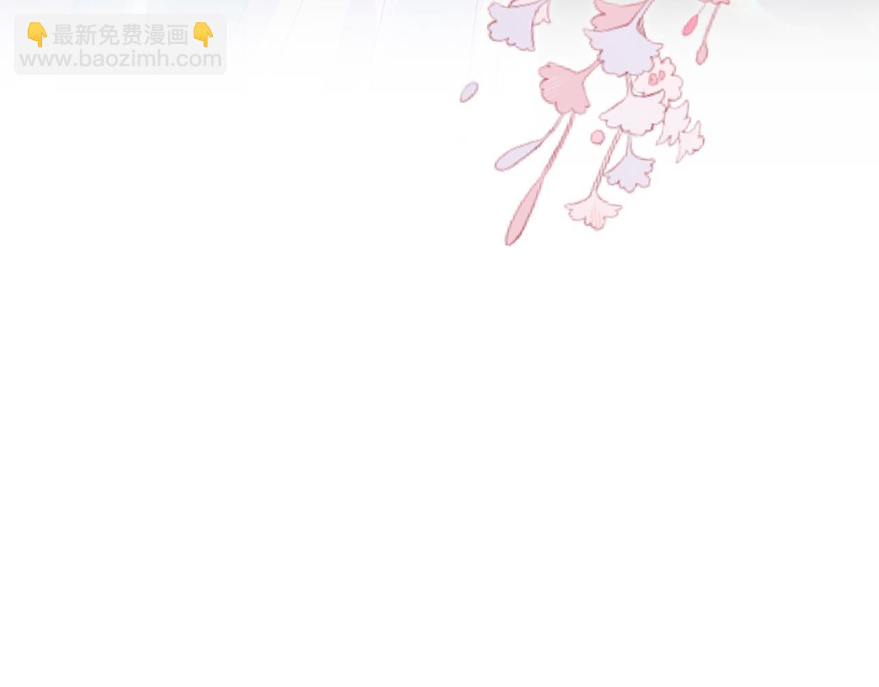 第49话 恋爱中的两人(1/2)-第50话
