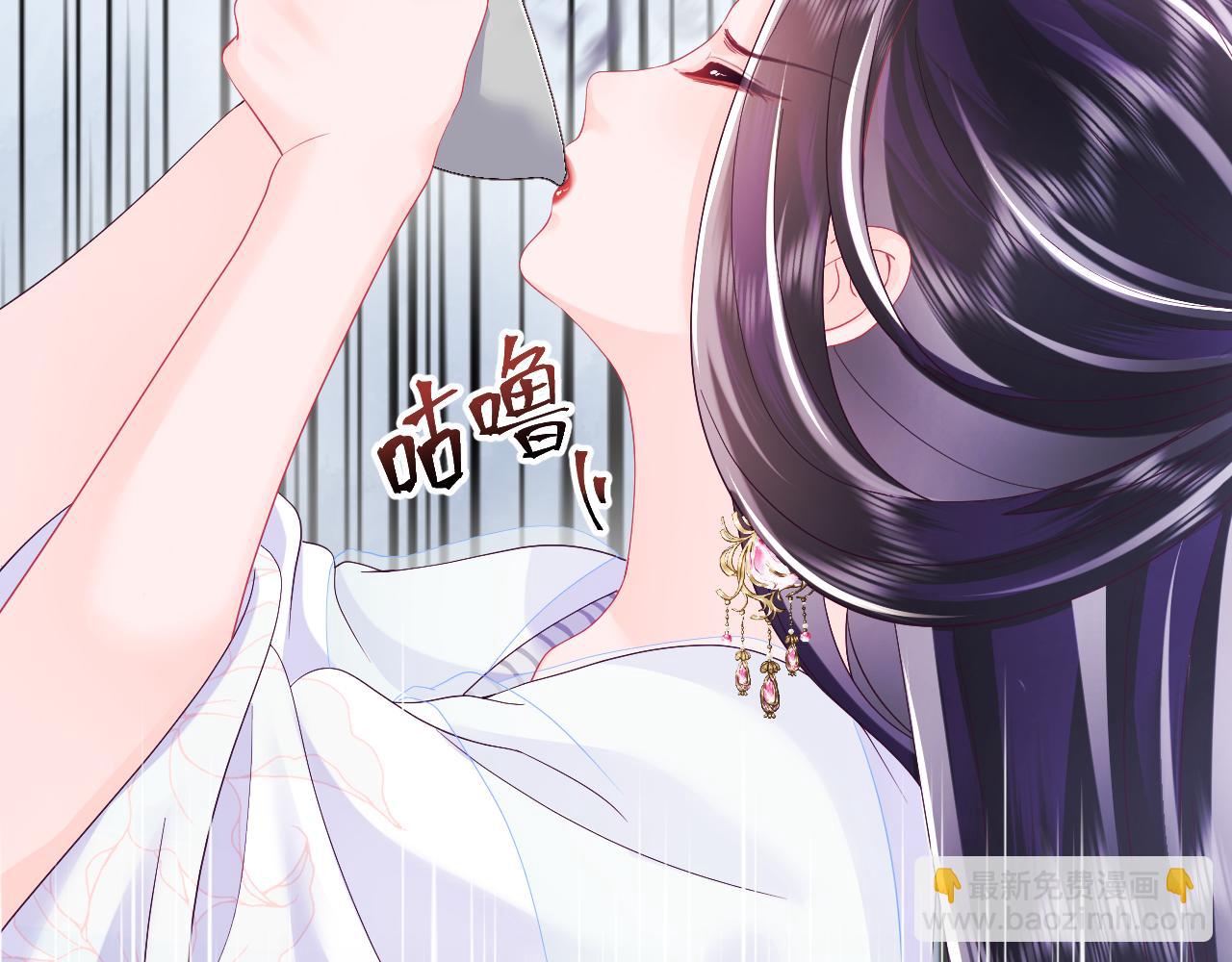 第51话 就算是醋包我也爱(1/3)-第52话