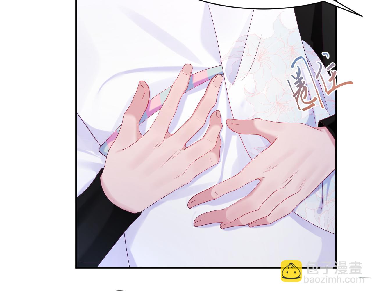 第53话 调戏不成反被撩(1/2)-第54话