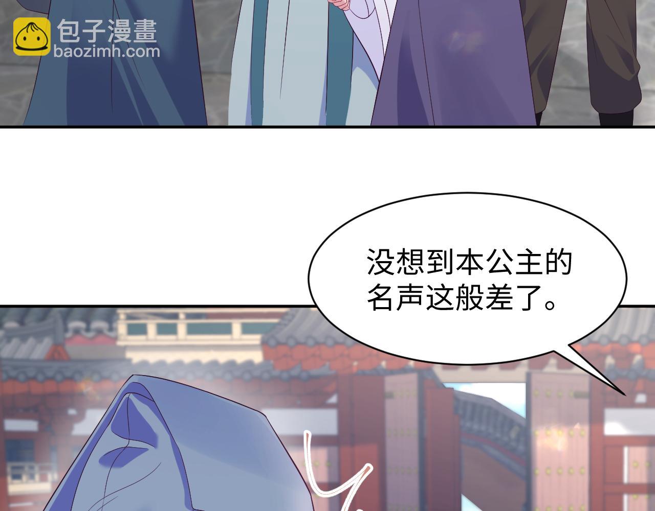 第57话 考场舞弊案升堂(1/3)-第58话