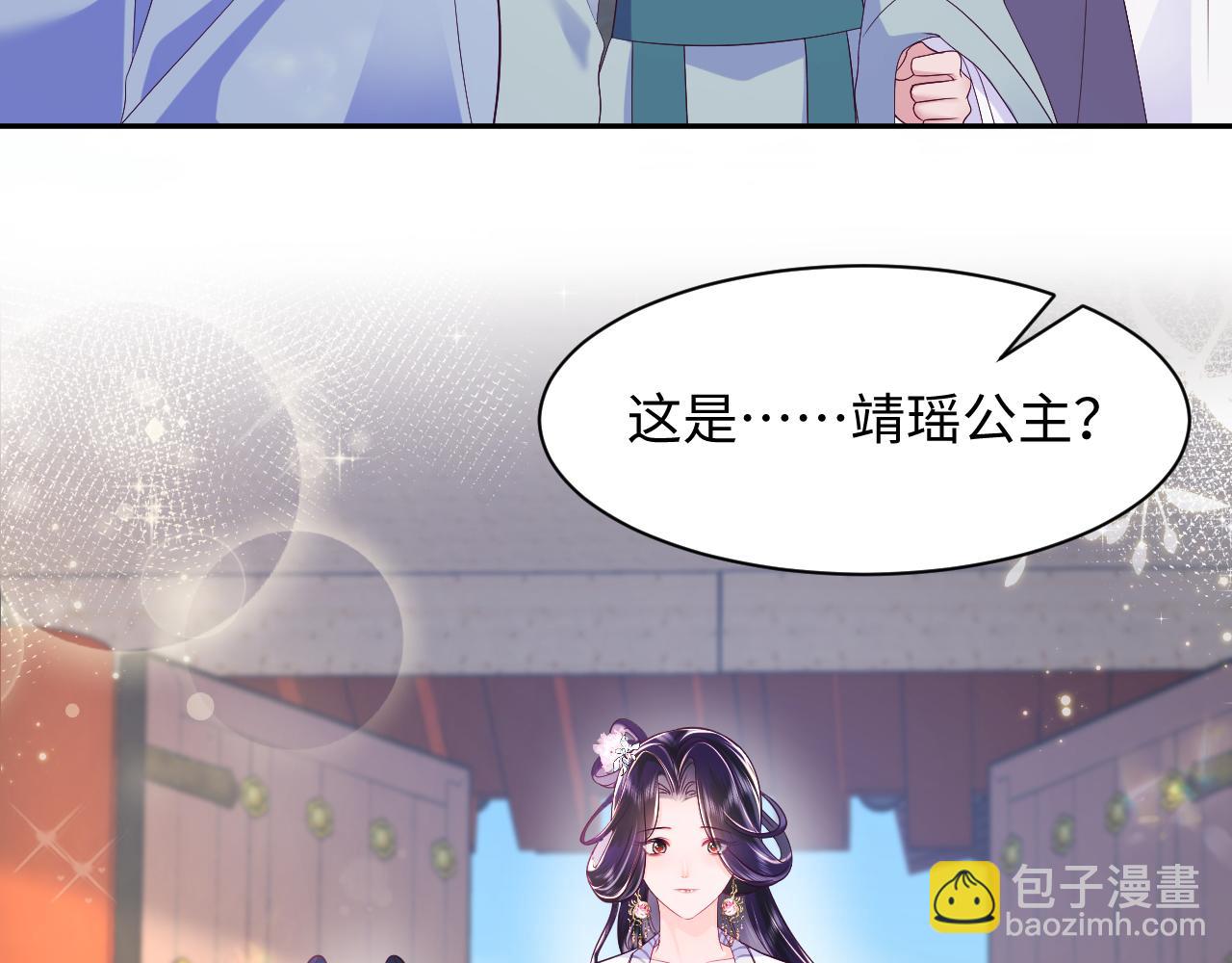 第57话 考场舞弊案升堂(1/3)-第58话