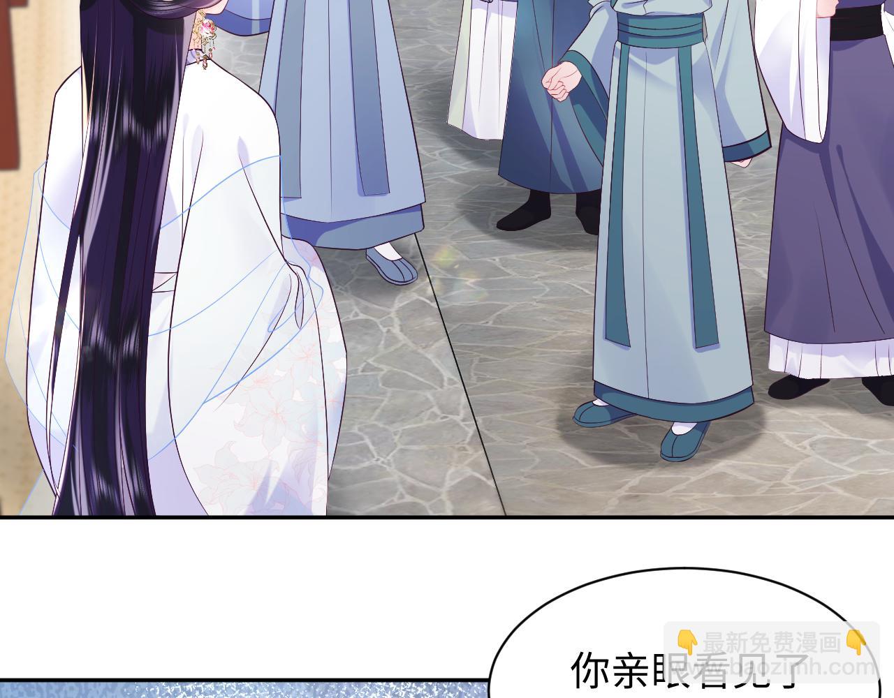 第57话 考场舞弊案升堂(1/3)-第58话