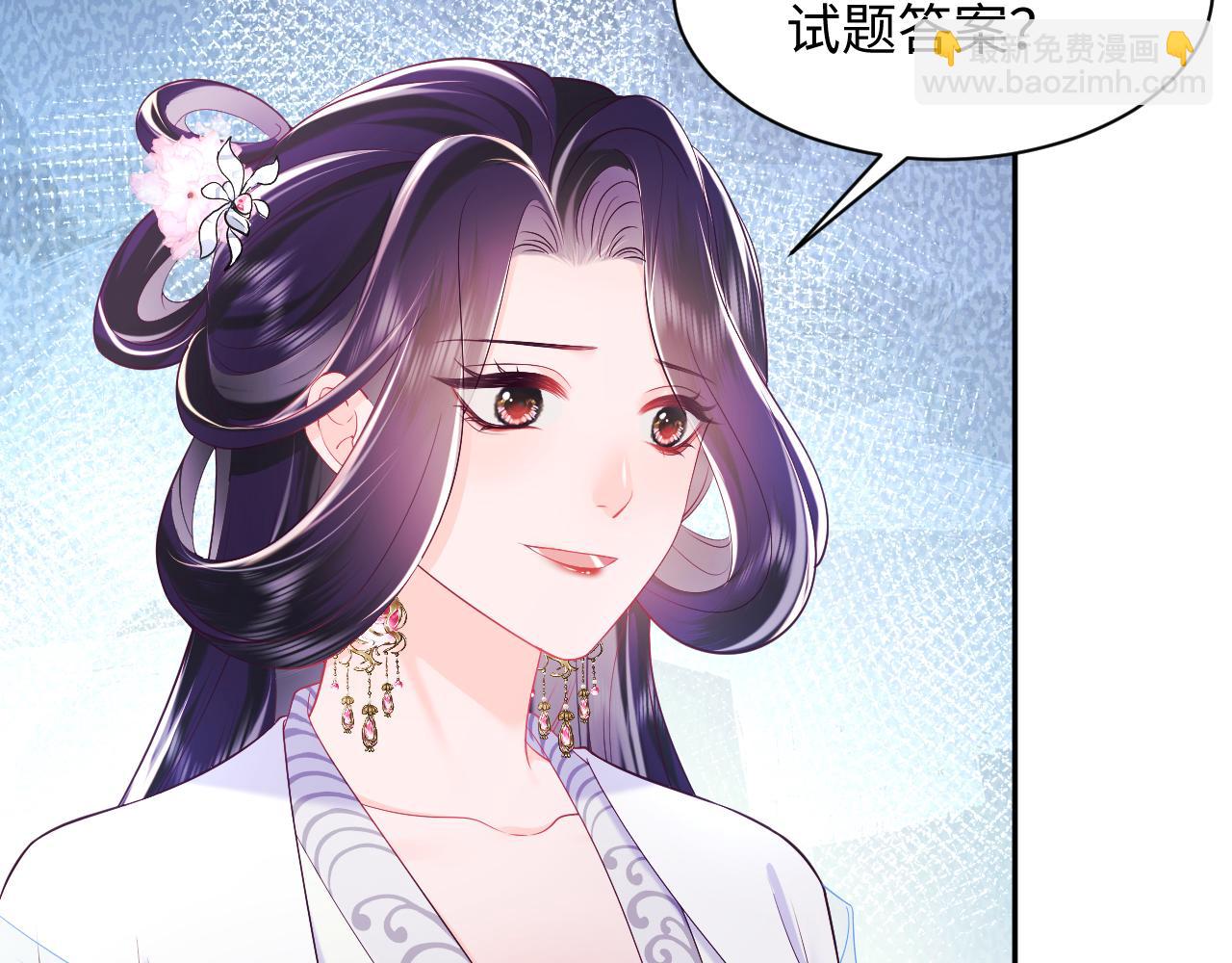 第57话 考场舞弊案升堂(1/3)-第58话