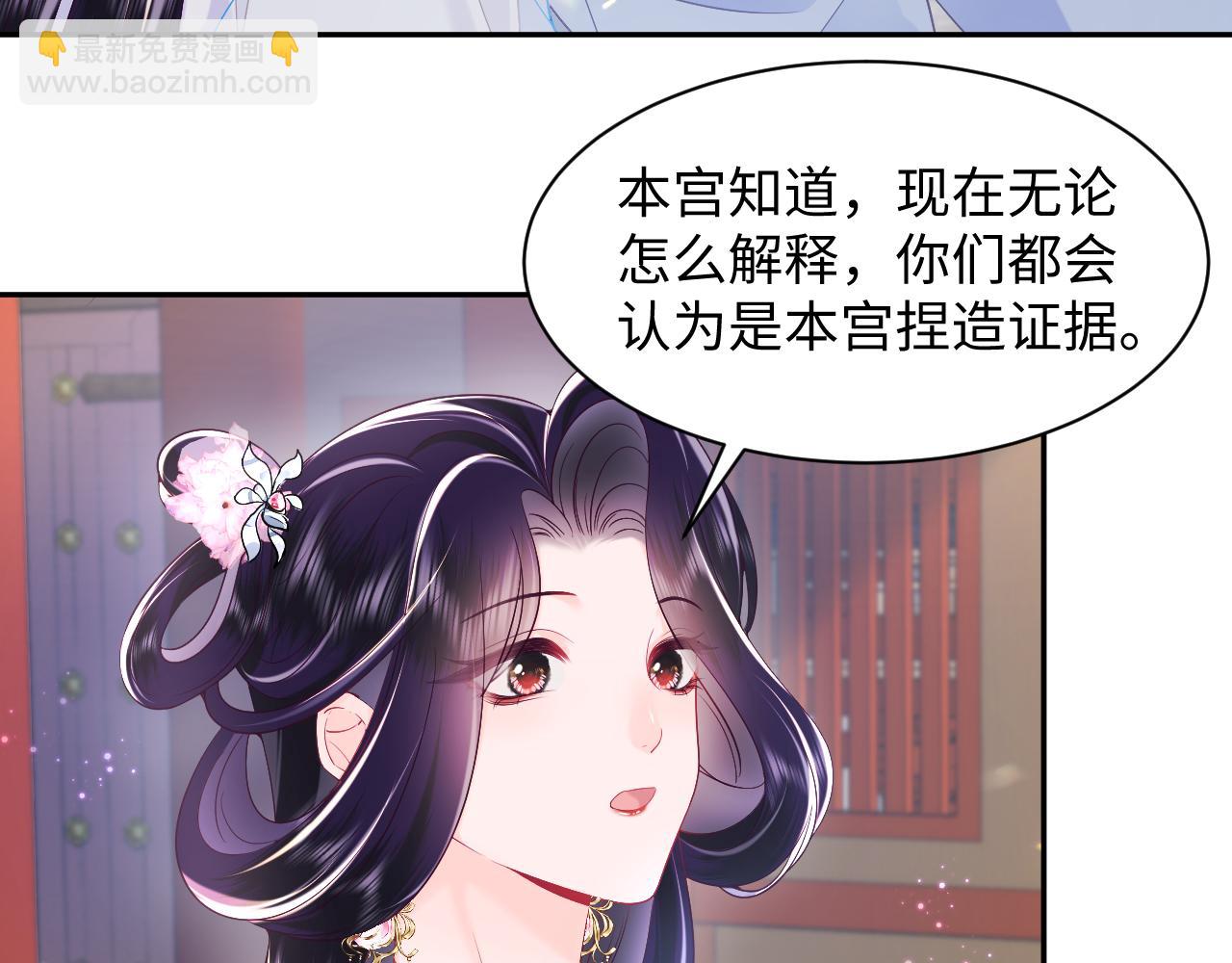 第57话 考场舞弊案升堂(1/3)-第58话
