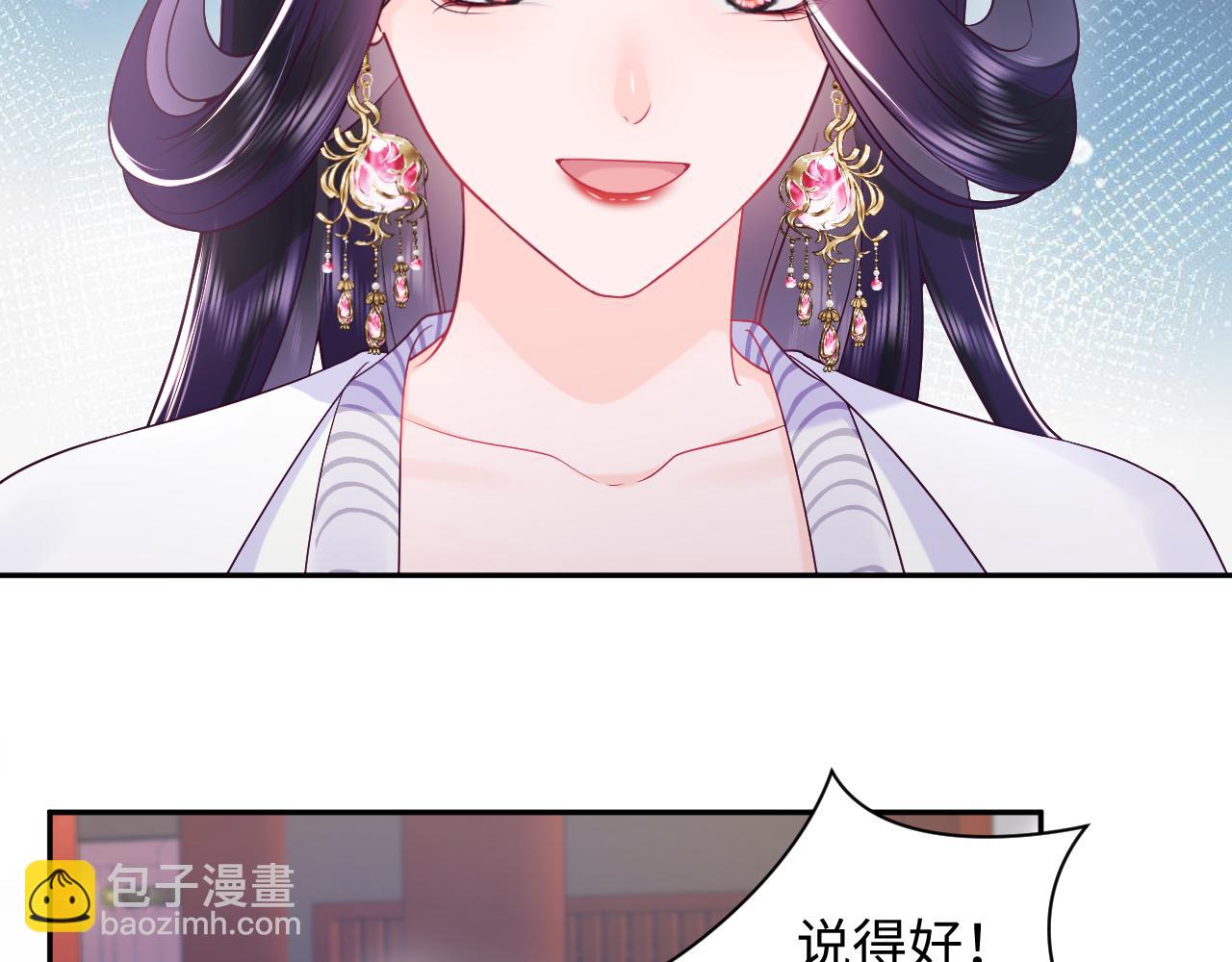 第57话 考场舞弊案升堂(1/3)-第58话