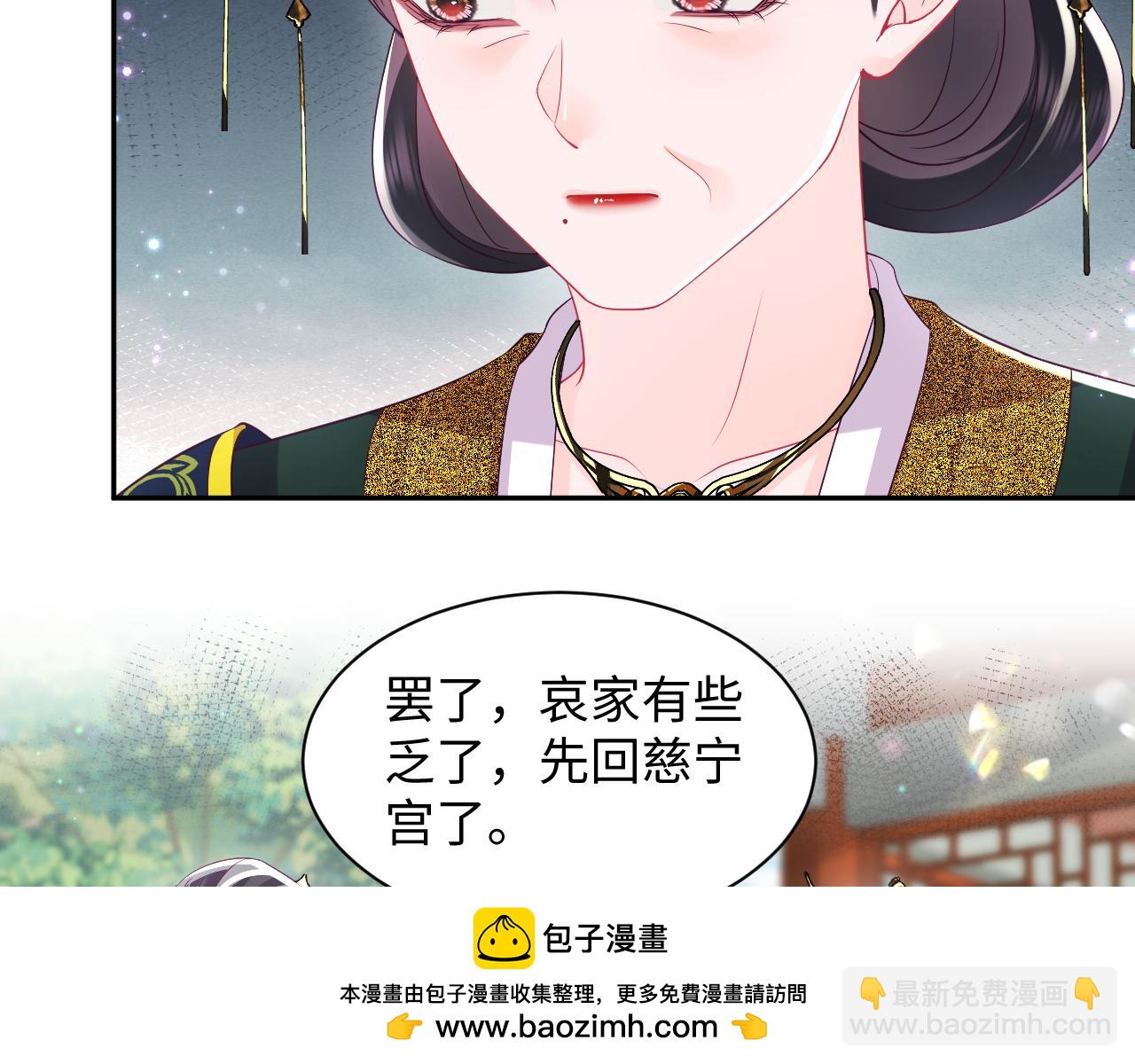 第57话 考场舞弊案升堂(1/3)-第58话
