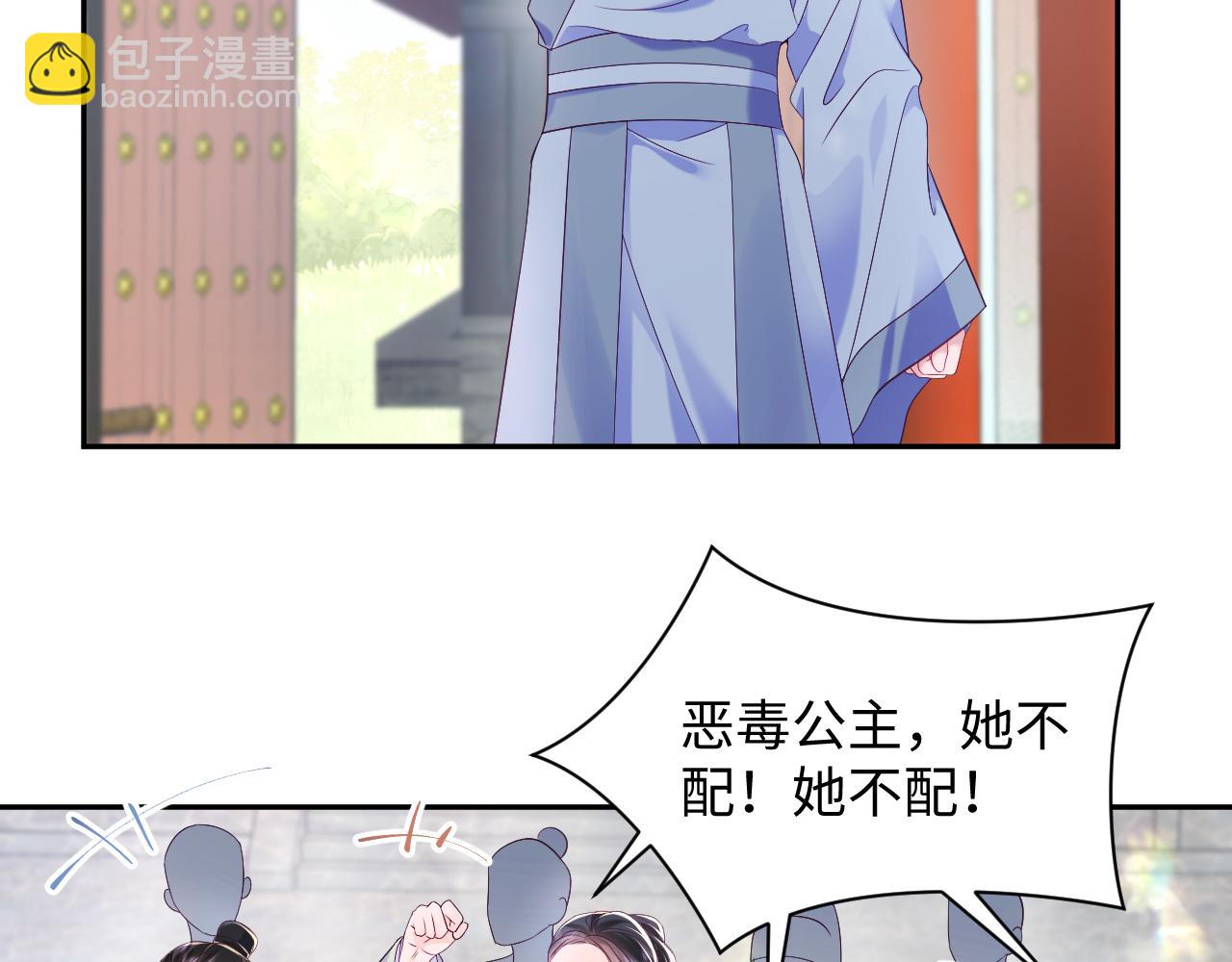 第57话 考场舞弊案升堂(1/3)-第58话