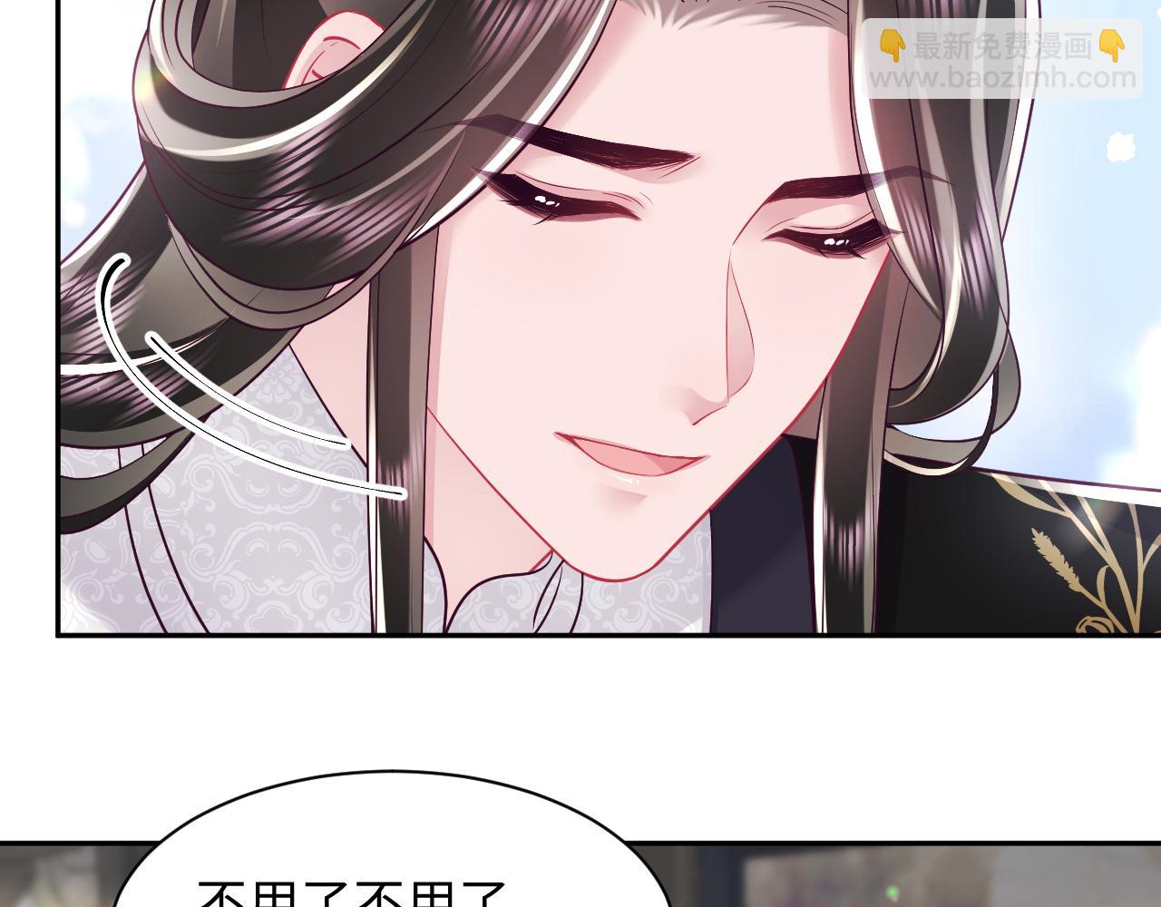 第59话 支线任务开启(1/3)-第60话