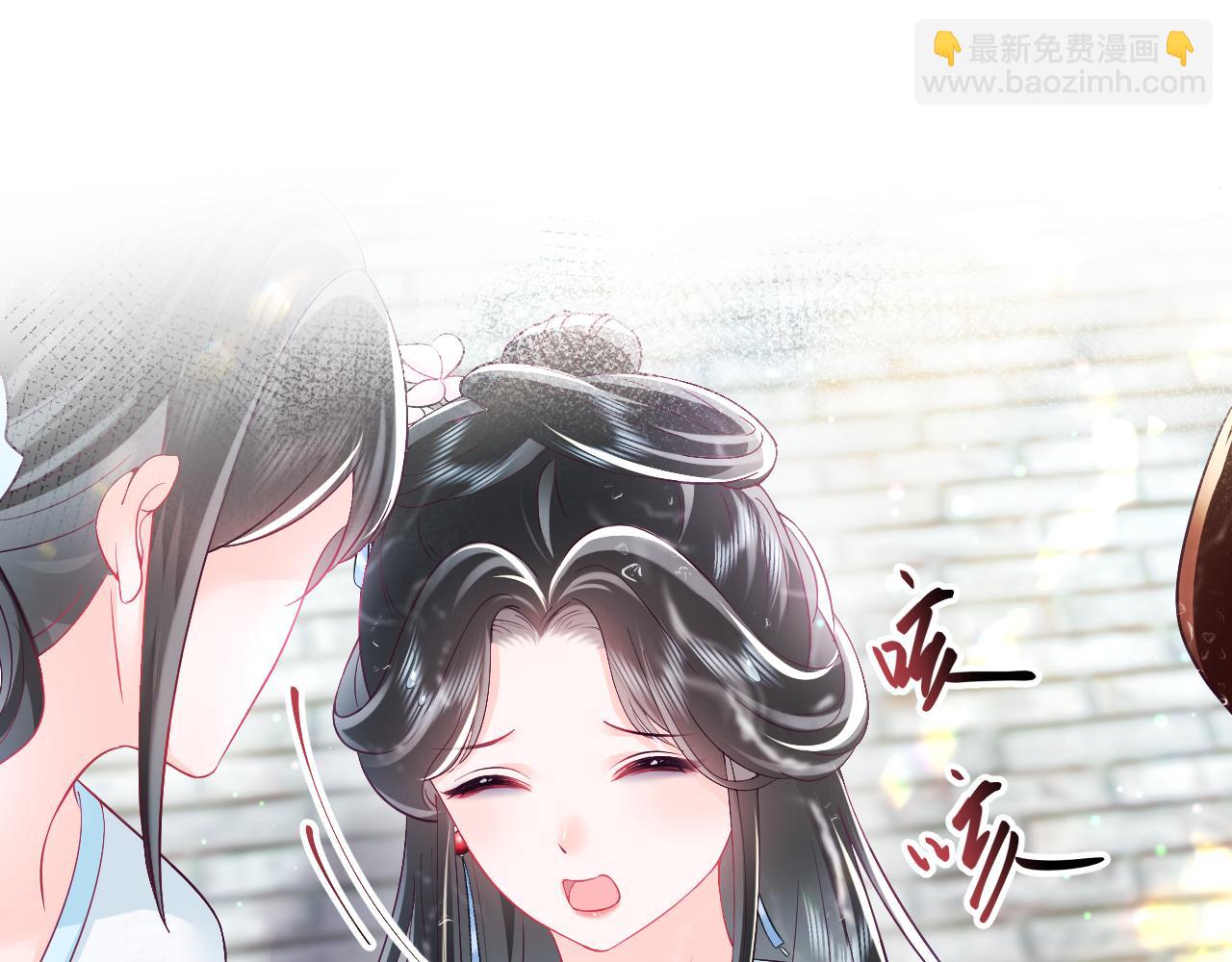 第5话 小说女主被穿书(1/3)-第6话