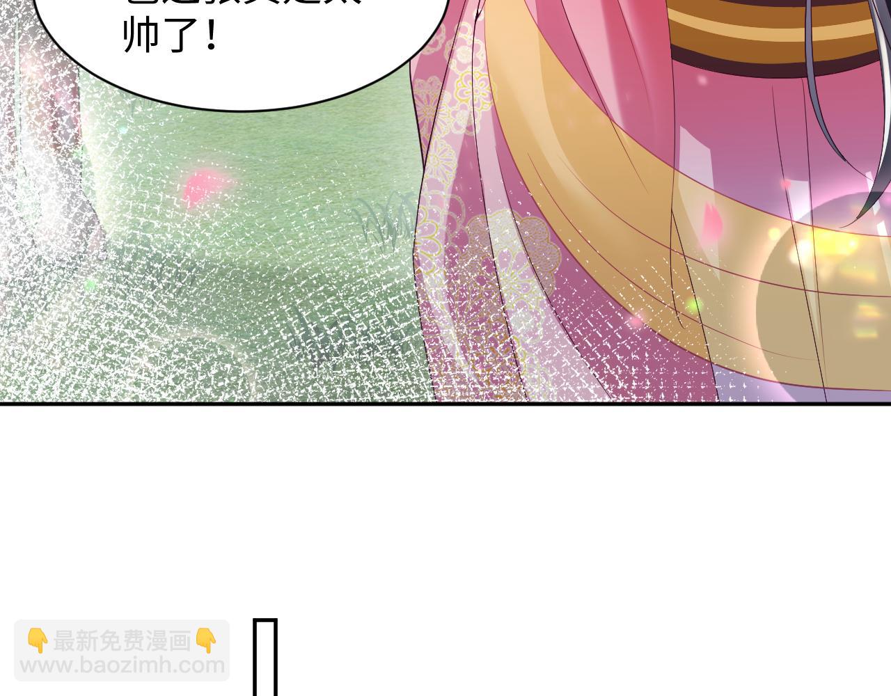 第63话 射箭比试(1/3)-第64话