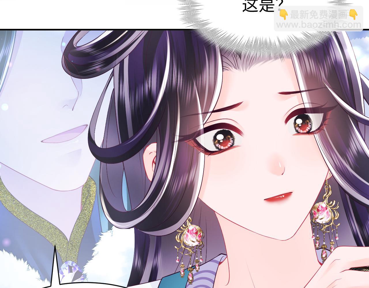 第63话 射箭比试(1/3)-第64话