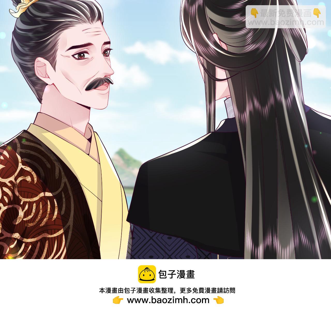 第63话 射箭比试(1/3)-第64话