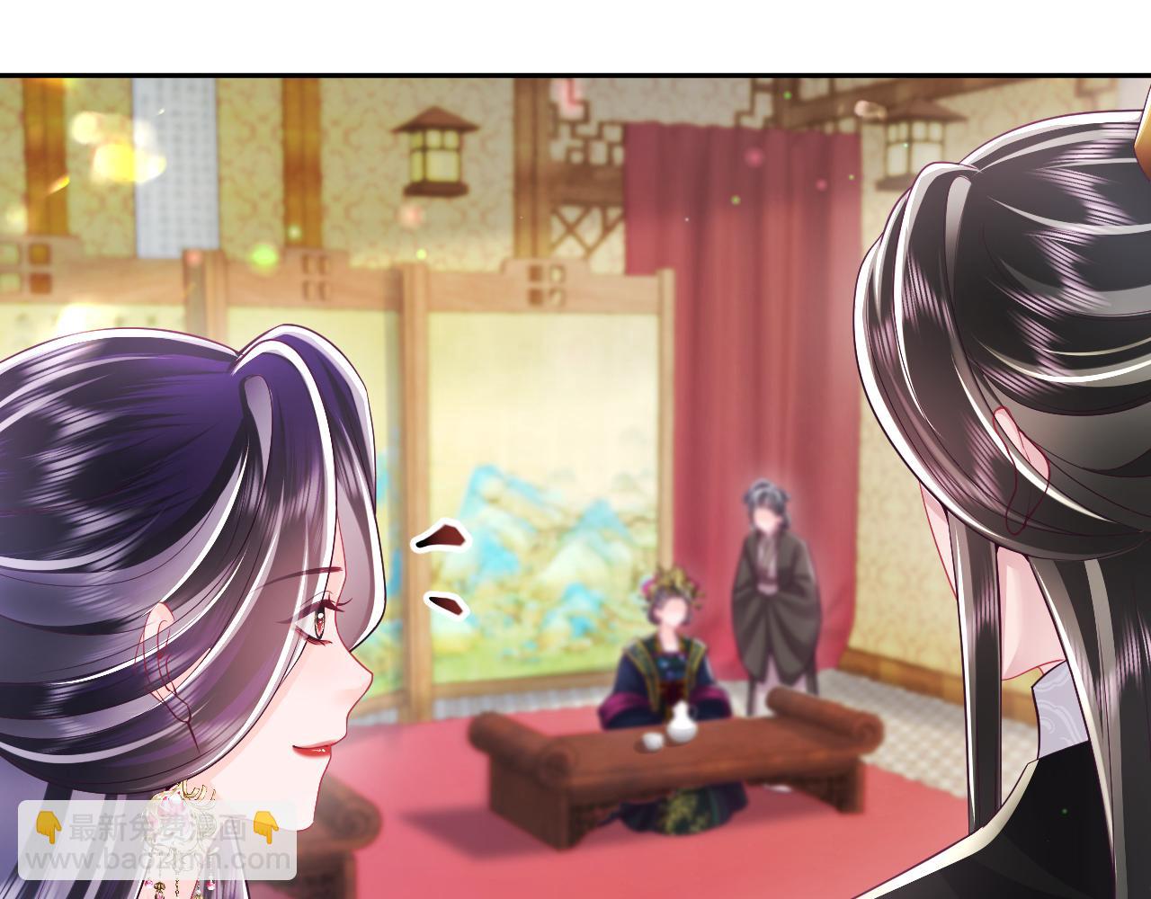 第67话 与国师大人的婚约(1/3)-第68话