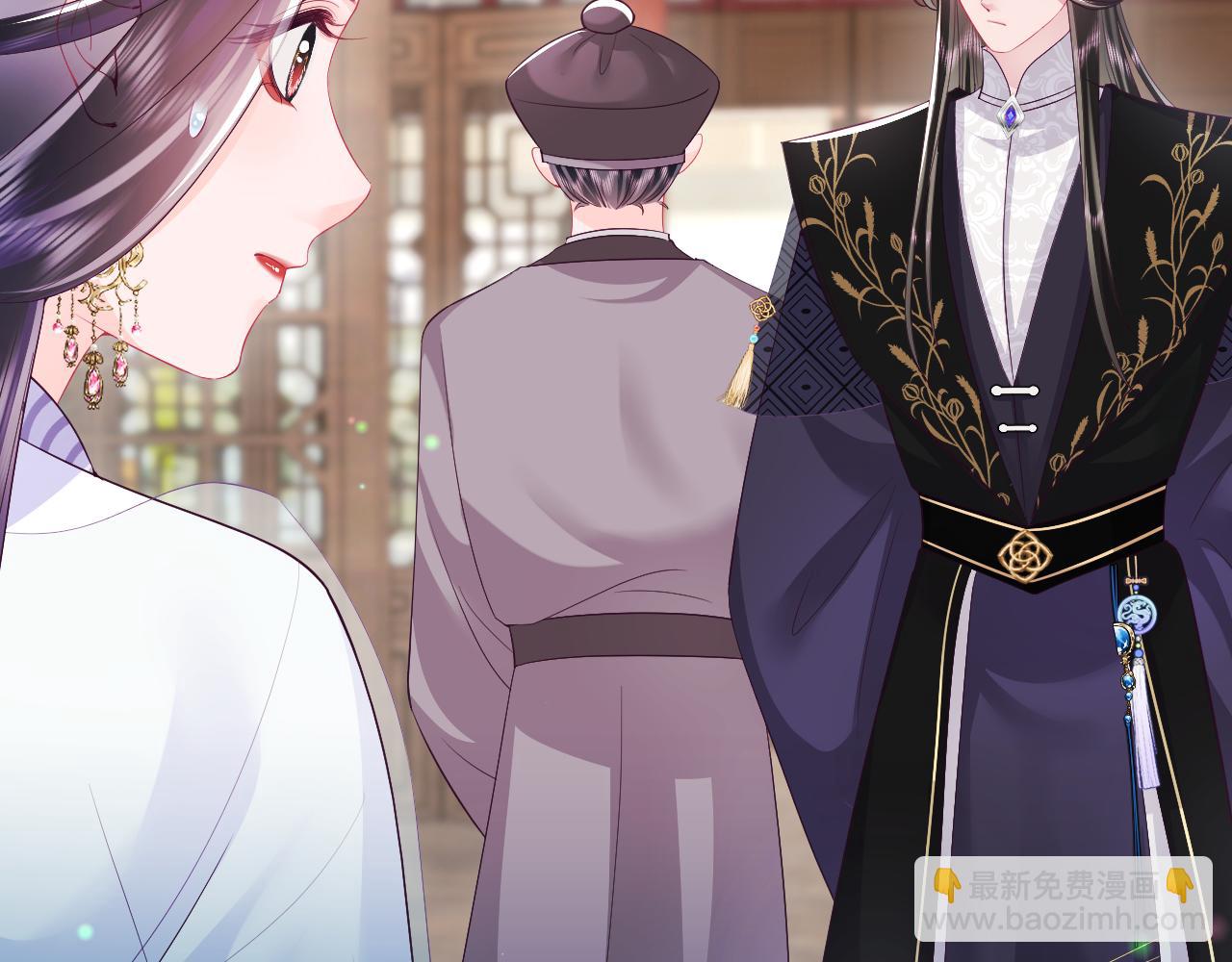 第69话完结篇 对国师大人的试探(1/3)-第70话