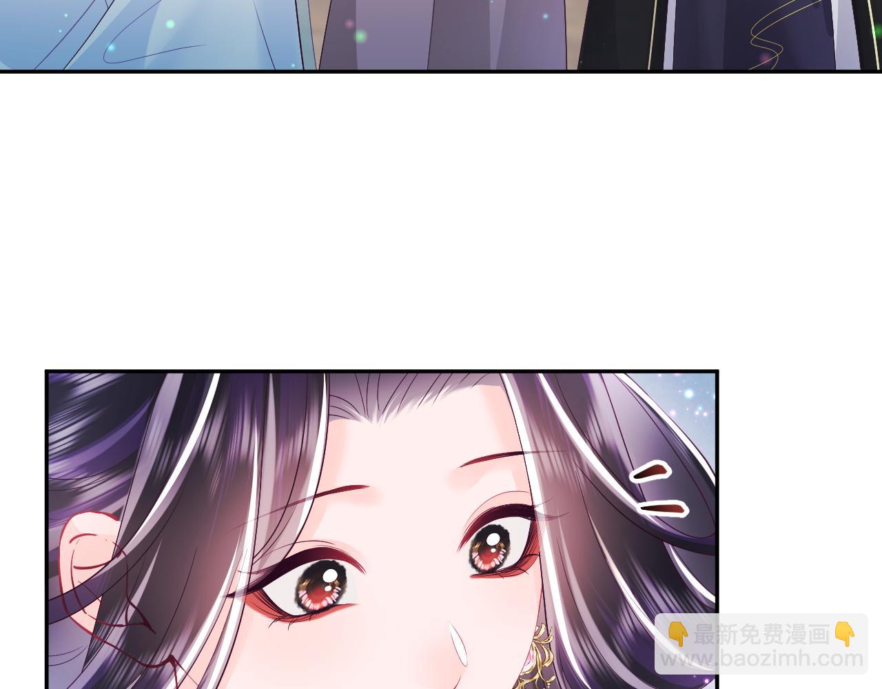 第69话完结篇 对国师大人的试探(1/3)-第70话