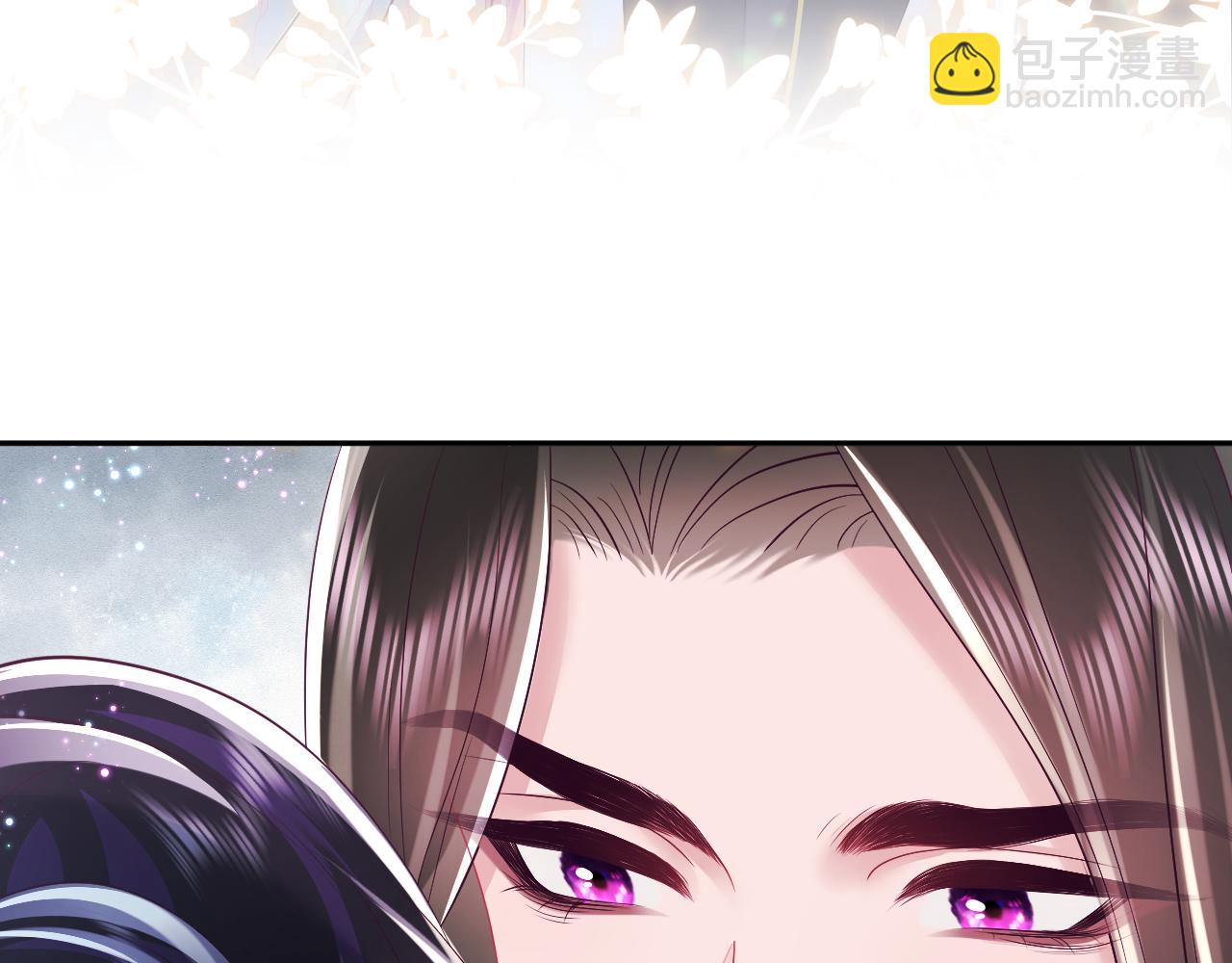 第69话完结篇 对国师大人的试探(1/3)-第70话