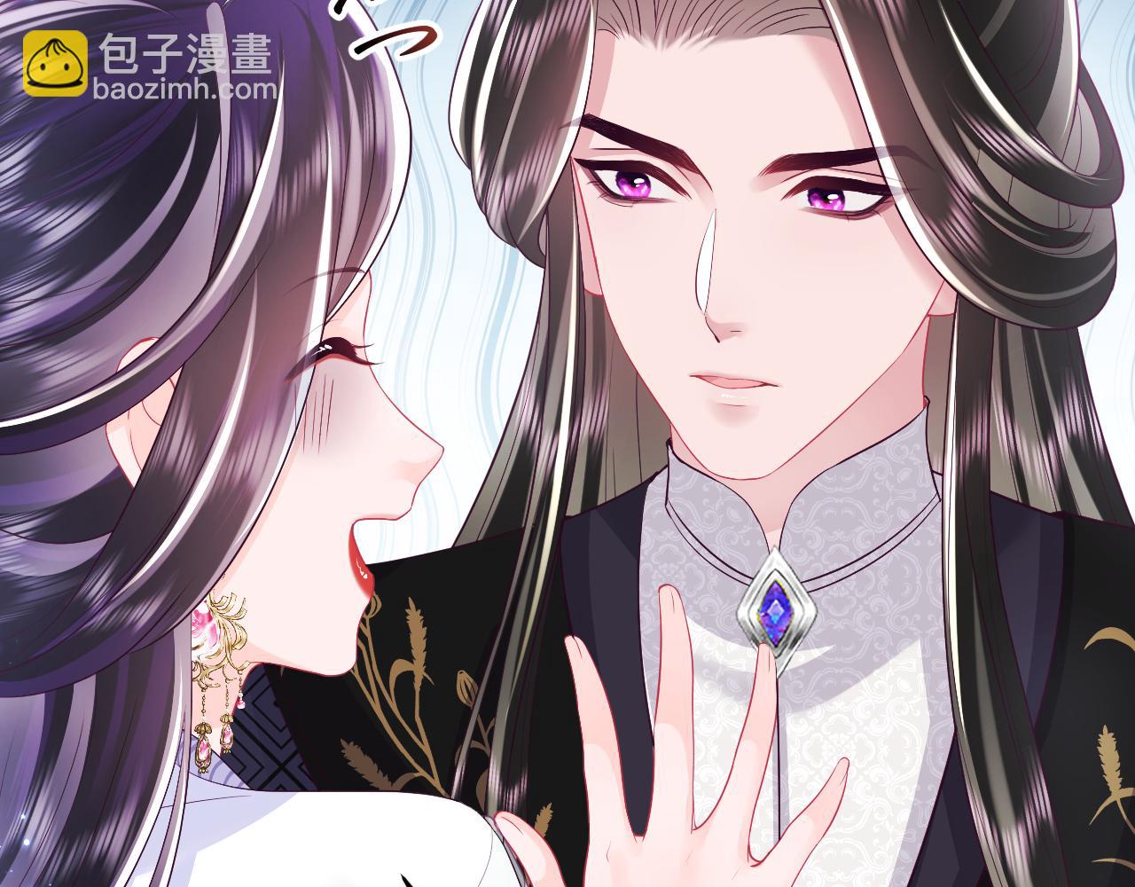 第69话完结篇 对国师大人的试探(1/3)-第70话