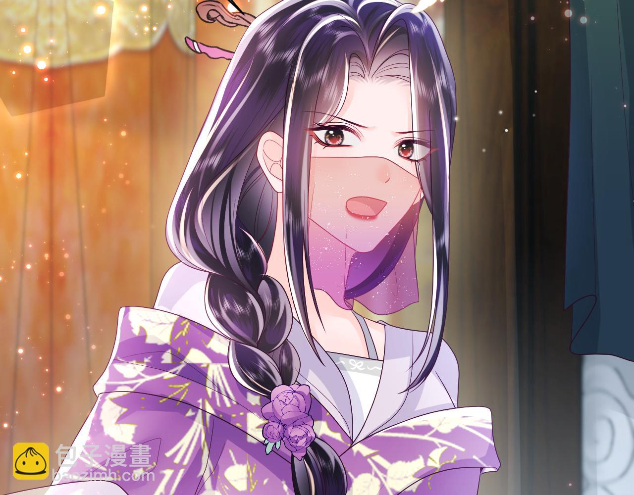 第7话 &ldquo;偶遇&rdquo;国师？(1/3)-第8话