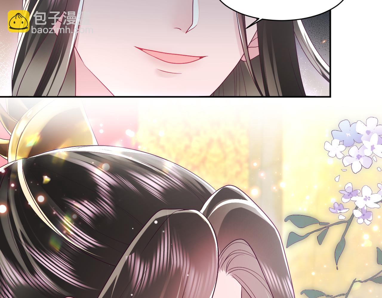 第7话 &ldquo;偶遇&rdquo;国师？(1/3)-第8话