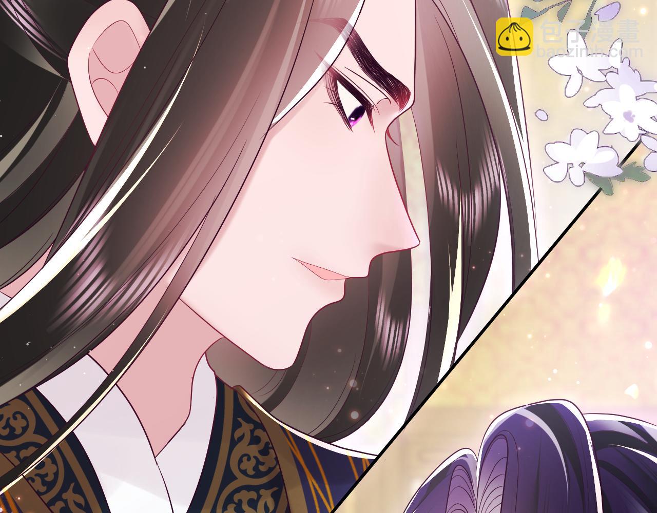 第7话 &ldquo;偶遇&rdquo;国师？(1/3)-第8话