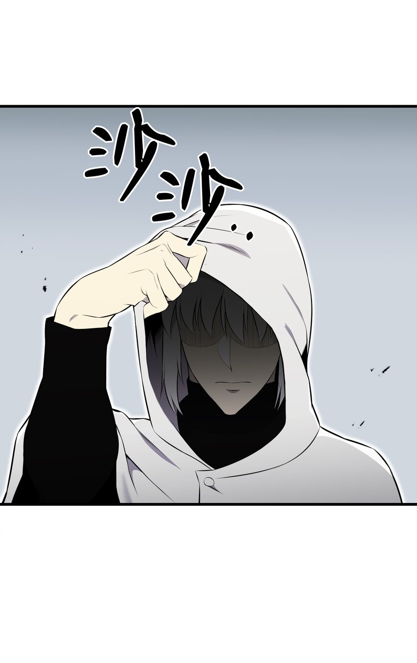 104 重现江湖(1/2)-第104话