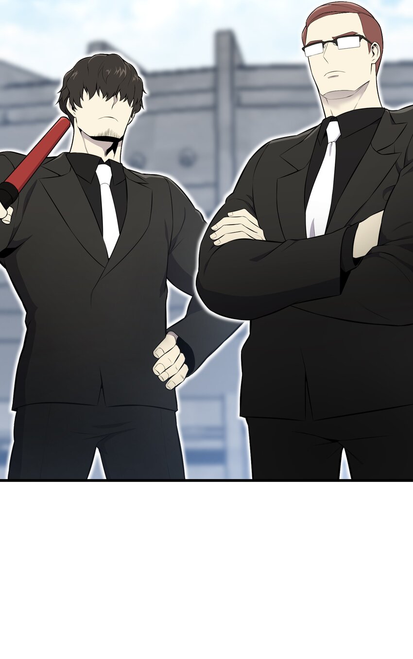 104 重现江湖(1/2)-第104话