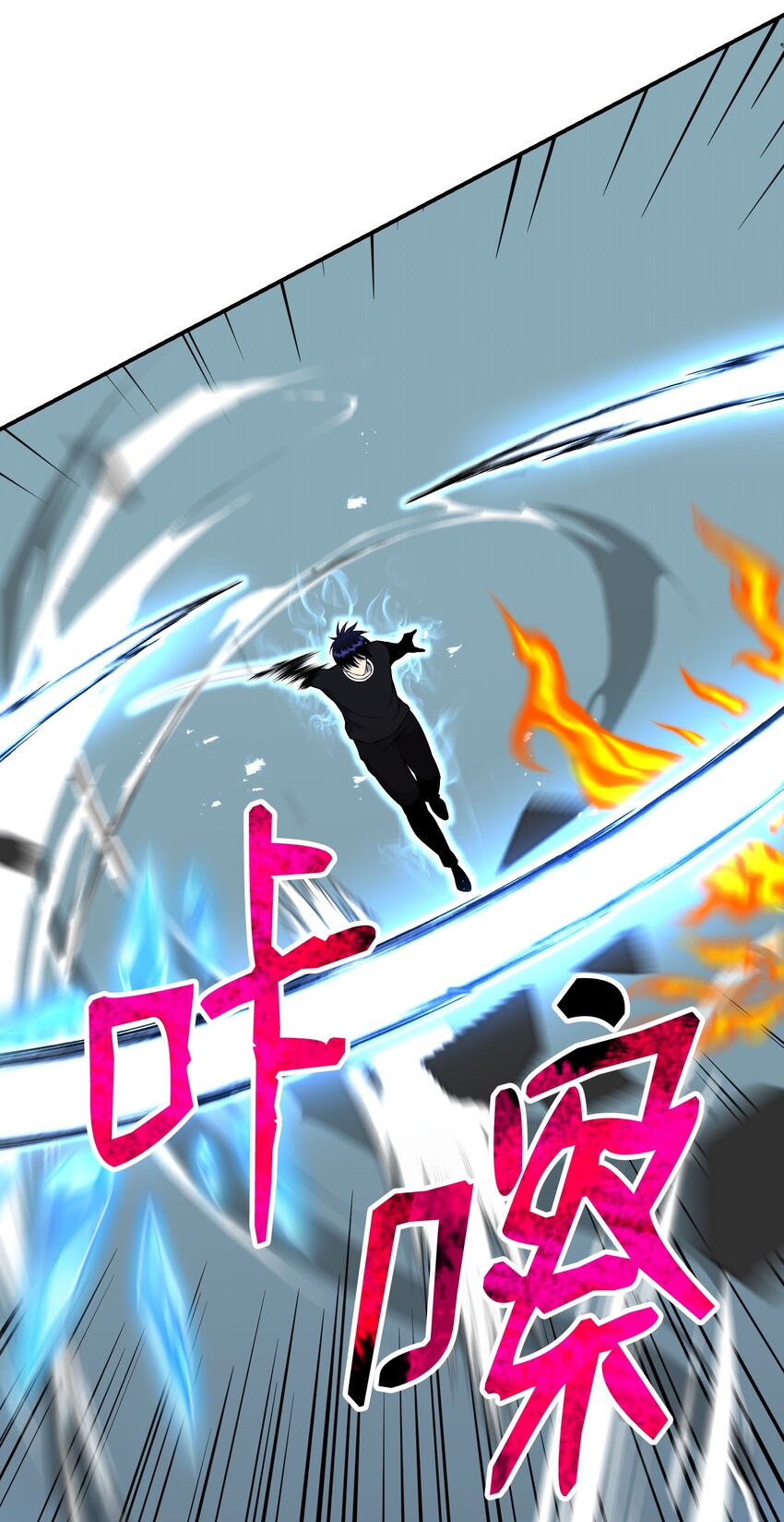 104 重现江湖(1/2)-第104话
