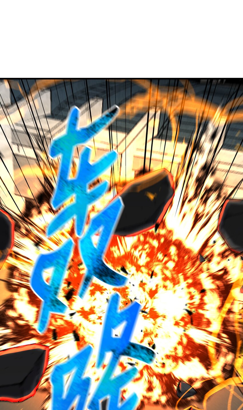 106 域外之难(1/2)-第106话