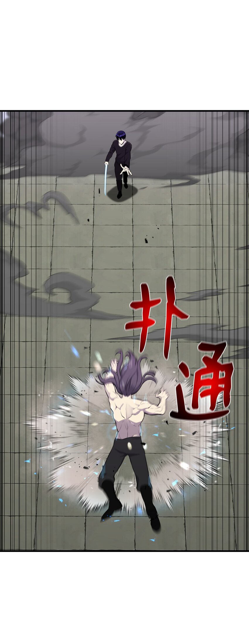 108 绝对的恶人(1/3)-第108话