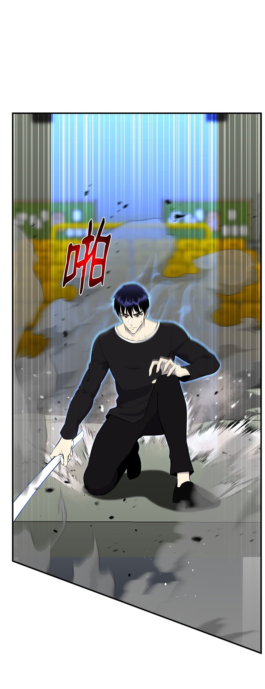 108 绝对的恶人(1/3)-第108话