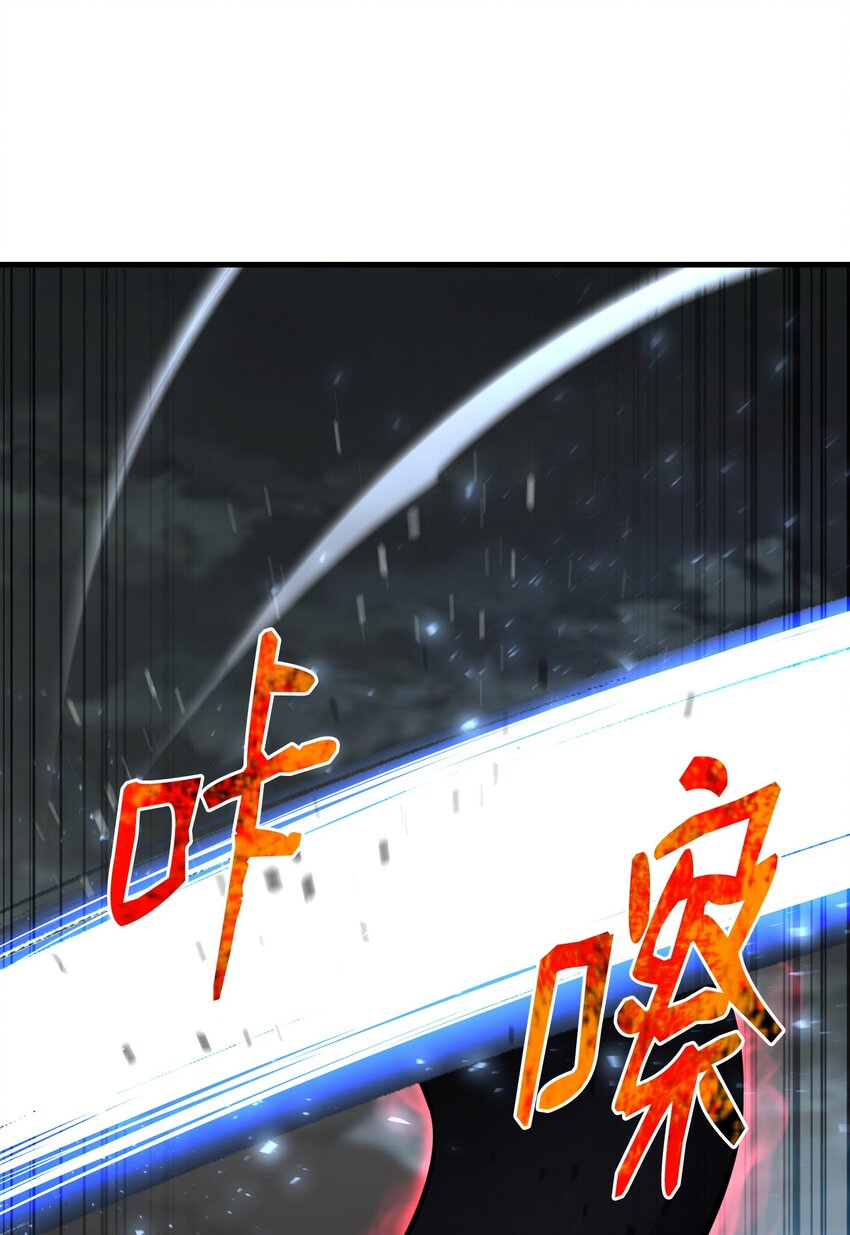 108 绝对的恶人(1/3)-第108话
