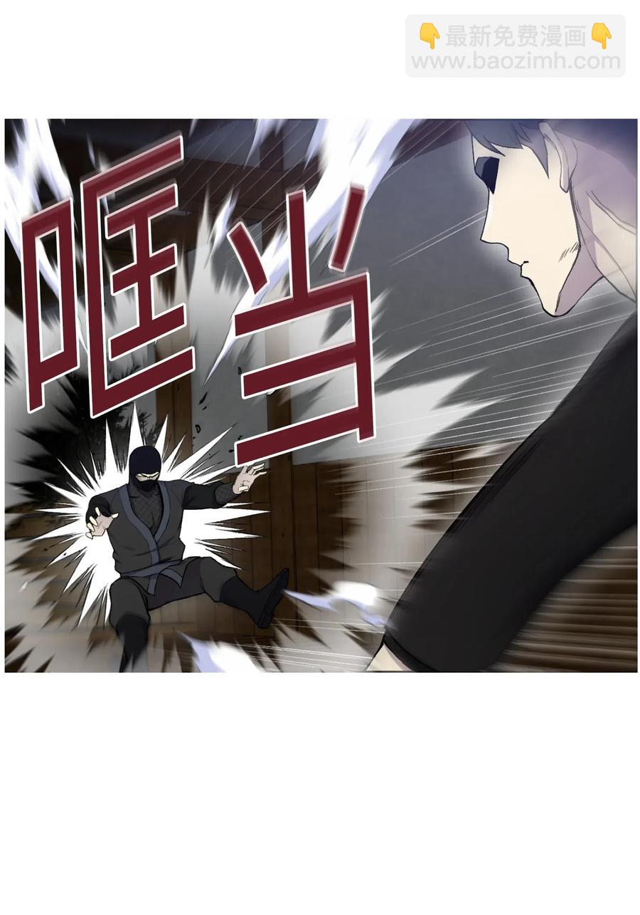 16 使命(1/2)-第16话
