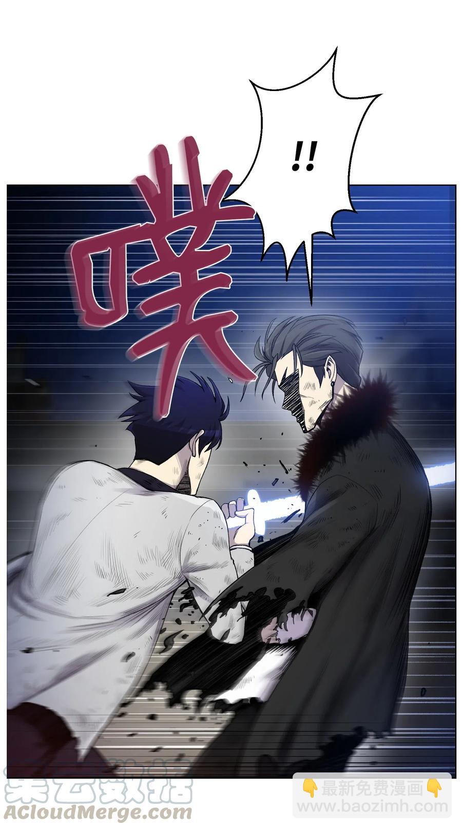 18 黑虎门覆灭(1/2)-第18话