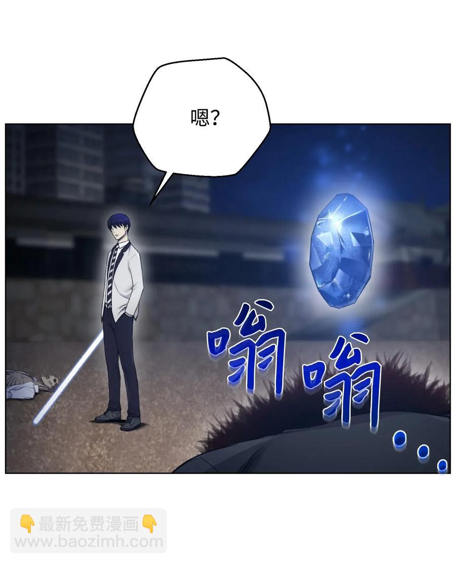 18 黑虎门覆灭(1/2)-第18话