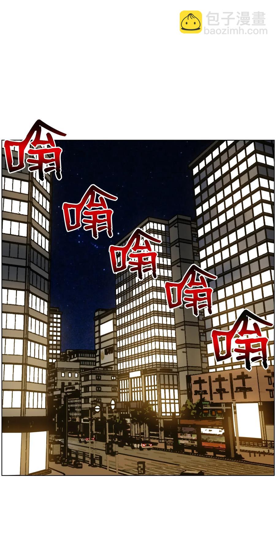 20 恶鬼(1/2)-第20话
