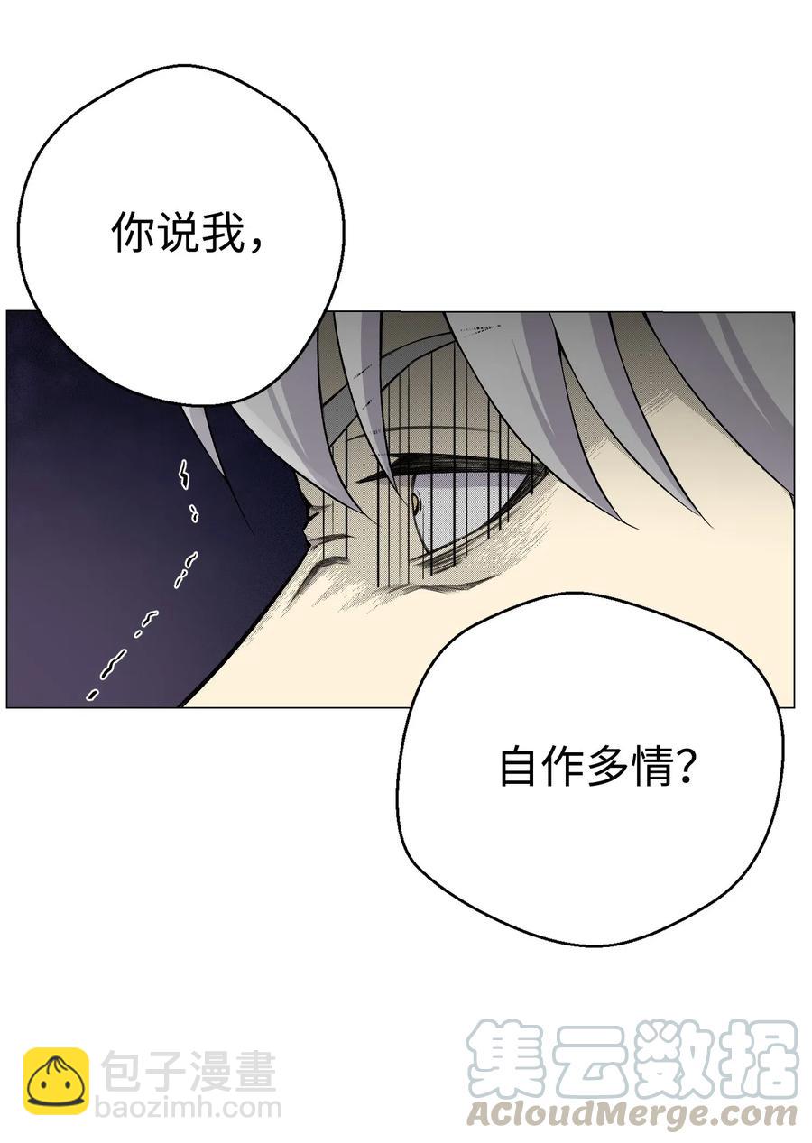 26 绝不服输(1/2)-第26话
