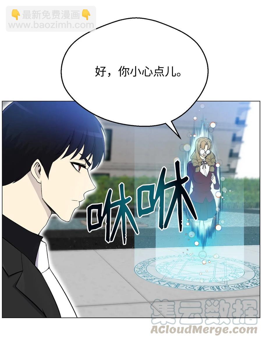 26 绝不服输(1/2)-第26话
